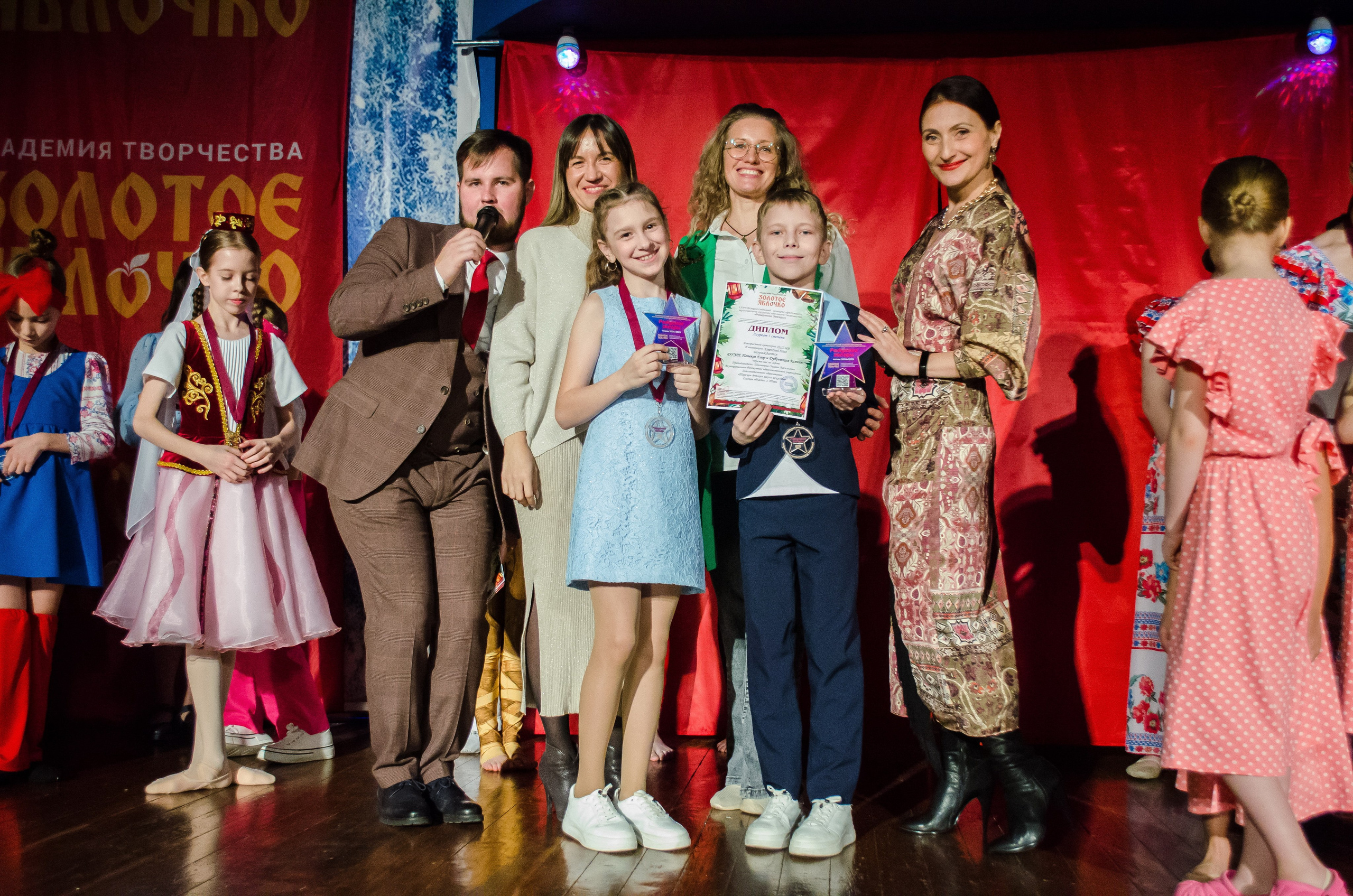 14 декабря, г. Омск. Золотое яблочко