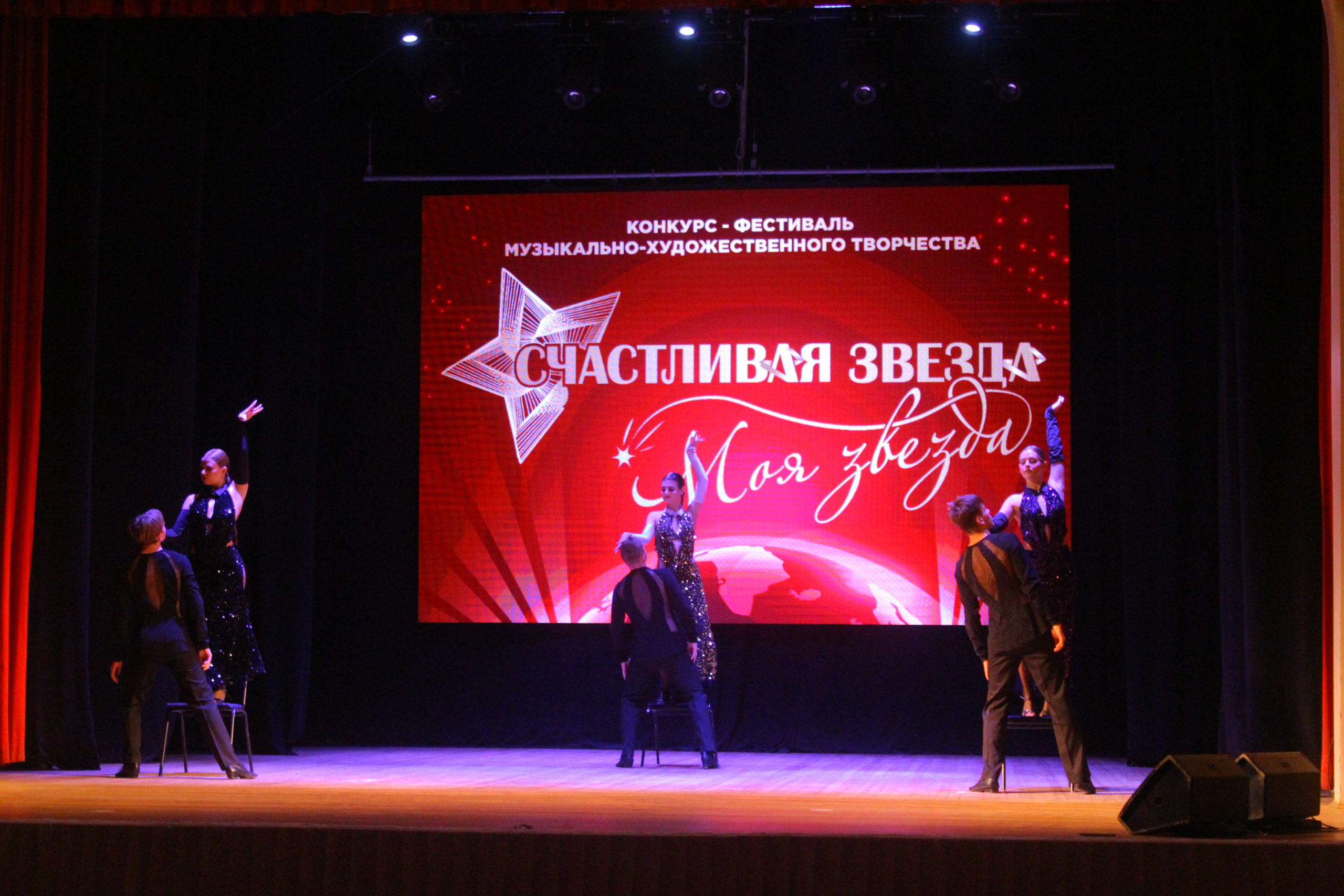 6 декабря, г. Воронеж. Золотое яблочко