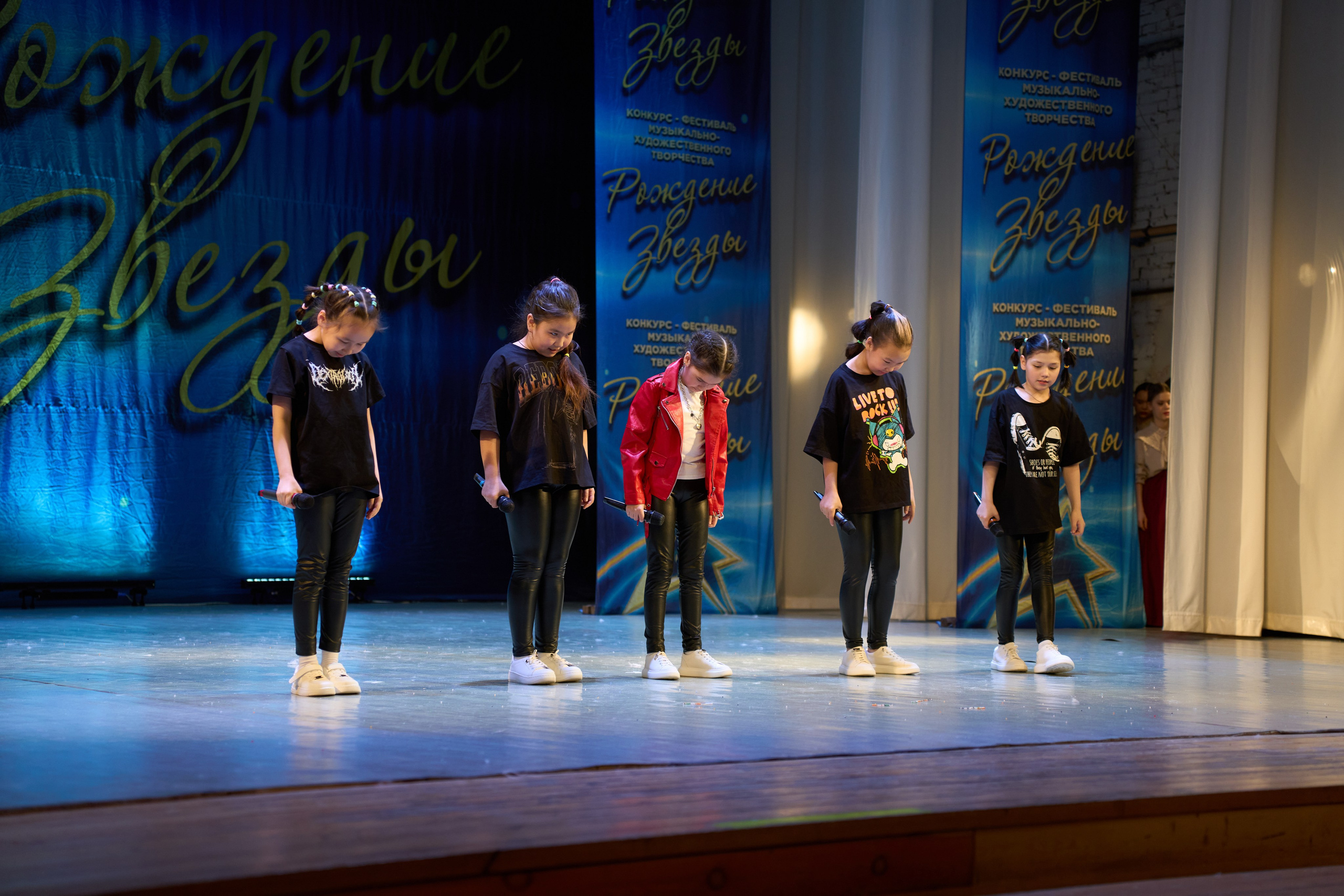 23 марта, г. Якутск. Золотое яблочко