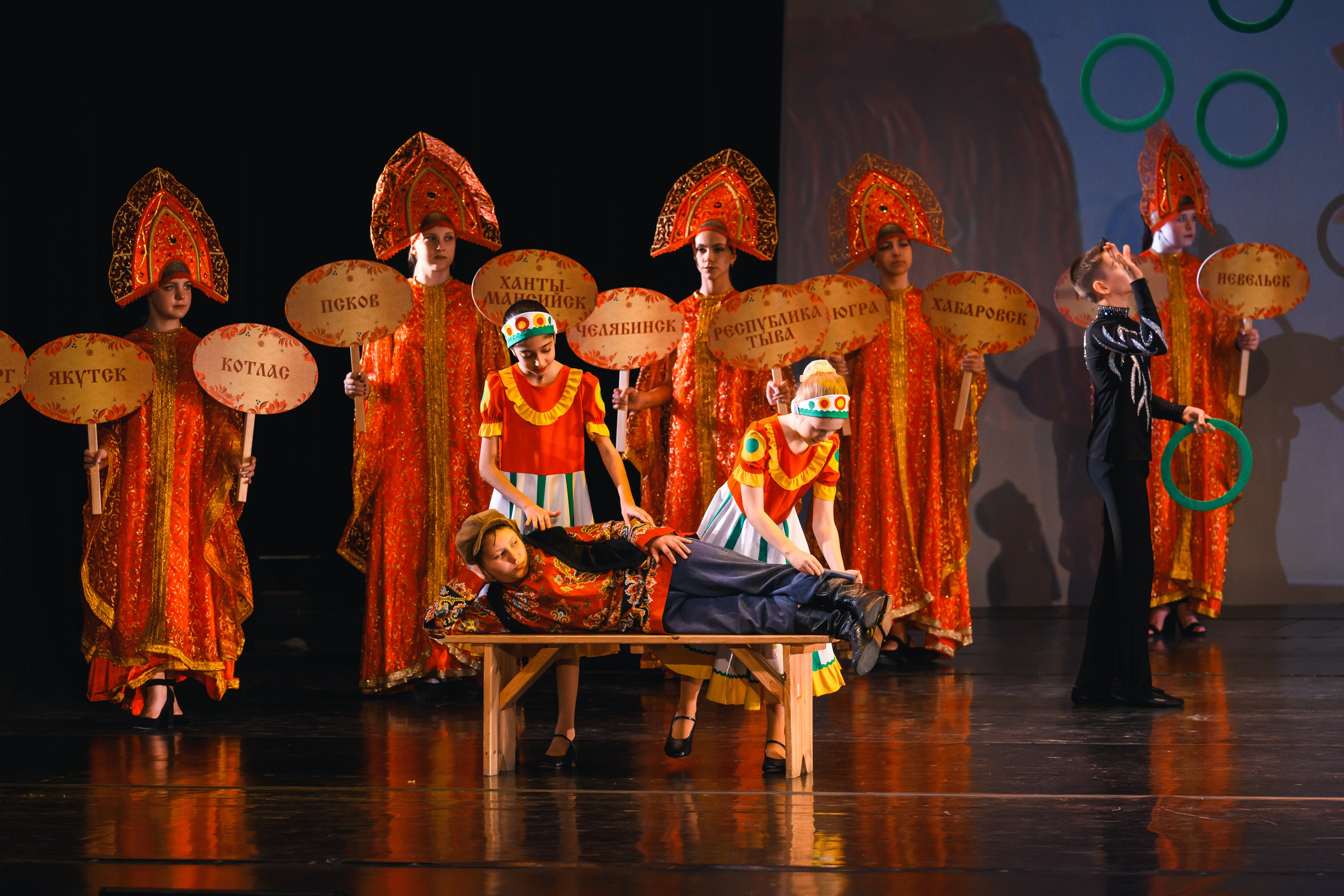 23 апреля, часть 1, БКЗ Октябрьский, г. Санкт-Петербург. Золотое яблочко