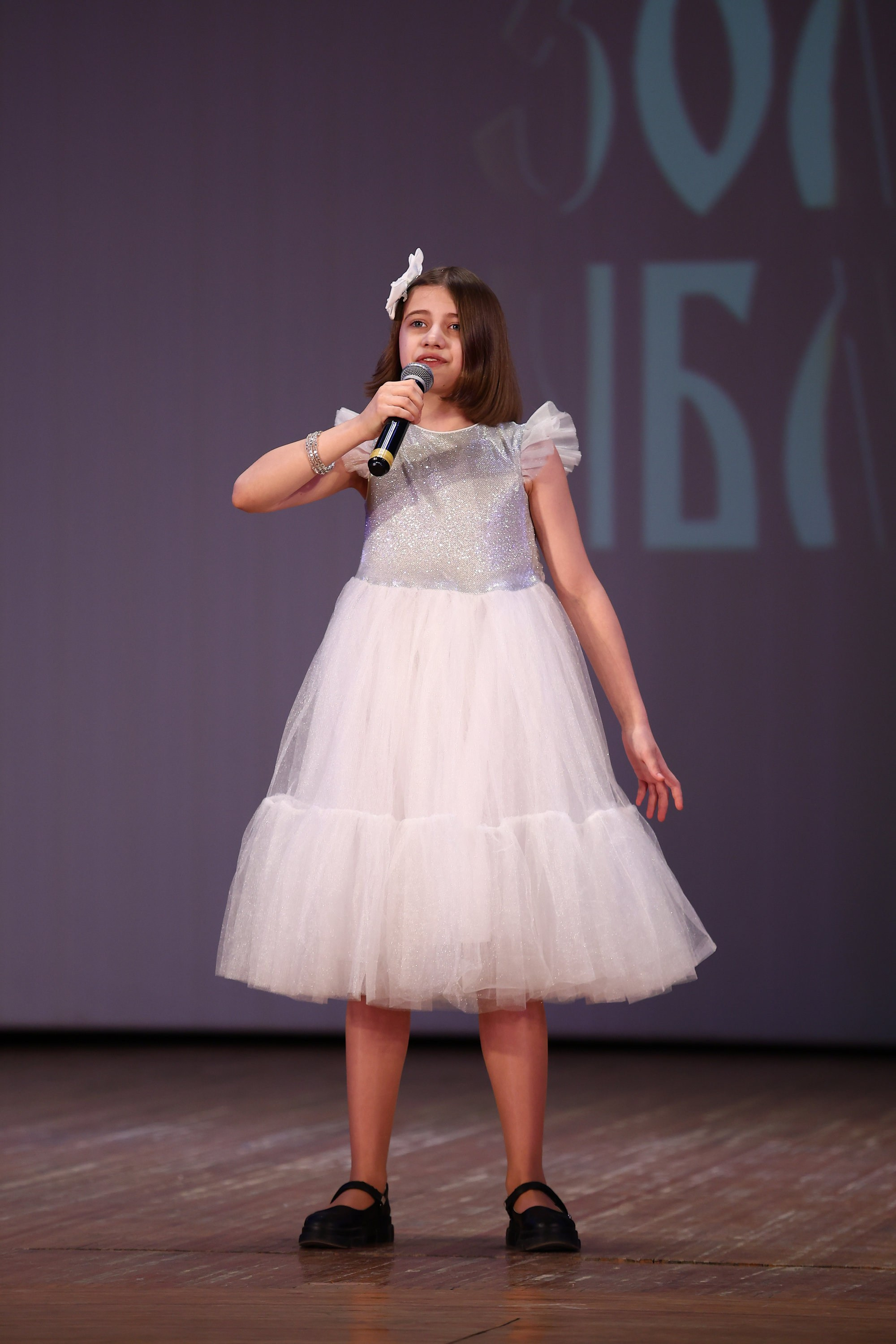 30 марта, г. Самара. Золотое яблочко