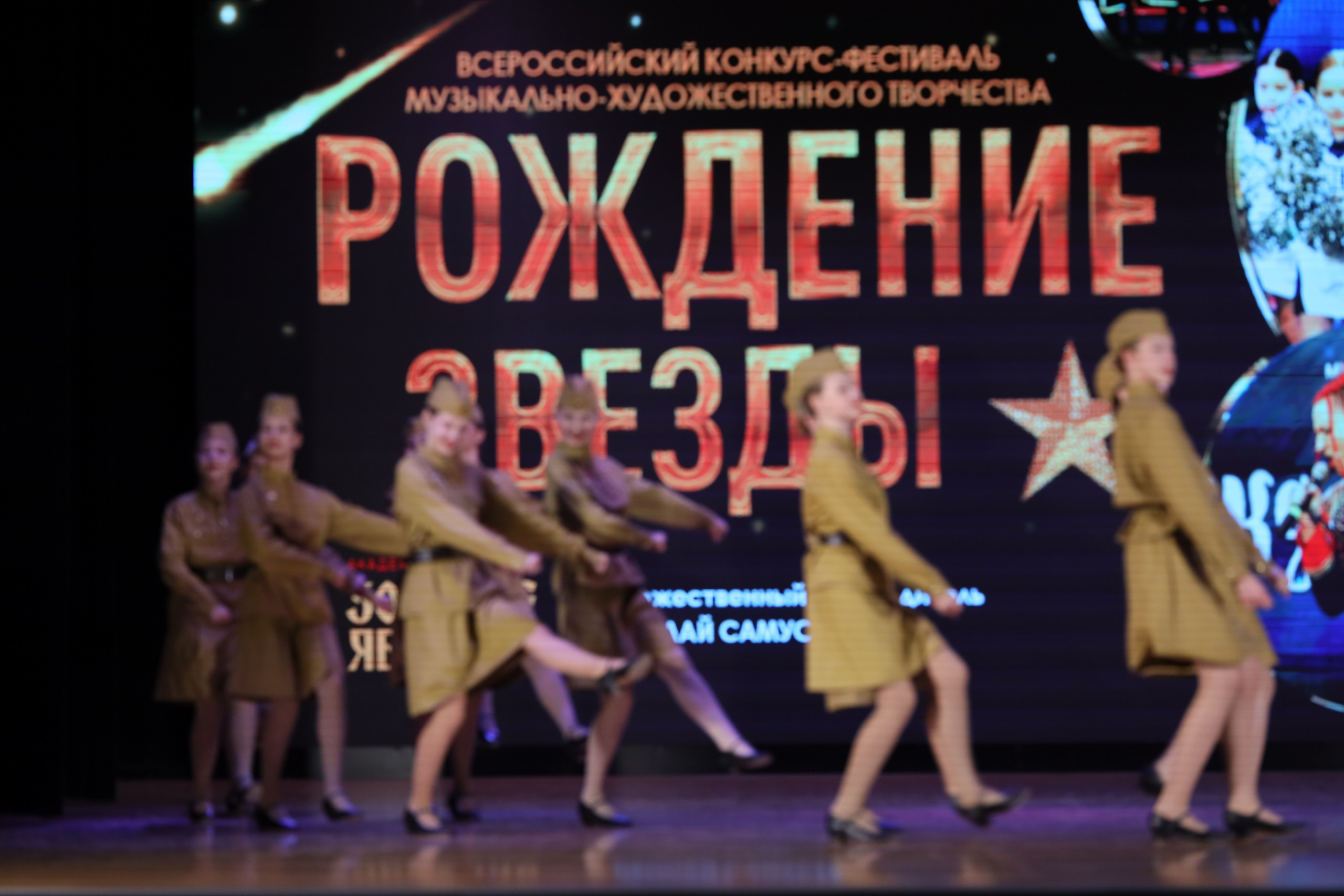 4 ноября, блок 1, видео, номера 1-13, г. Краснодар. Золотое яблочко