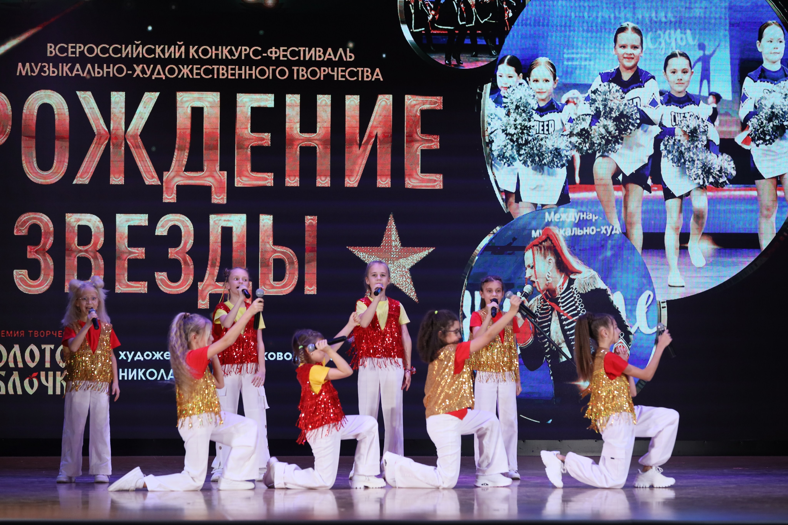 4 ноября, блок 2, видео, номера 1-36, г. Краснодар. Золотое яблочко