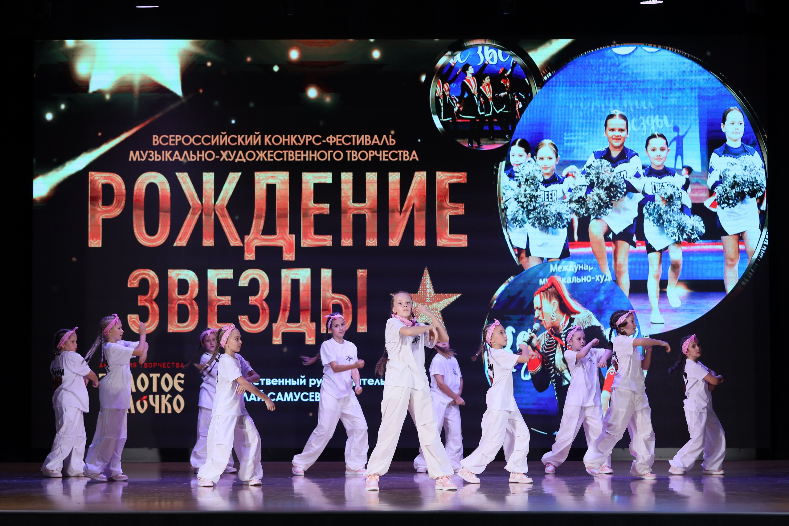 4 ноября, блок 1, видео, номера 1-13, г. Краснодар. Золотое яблочко