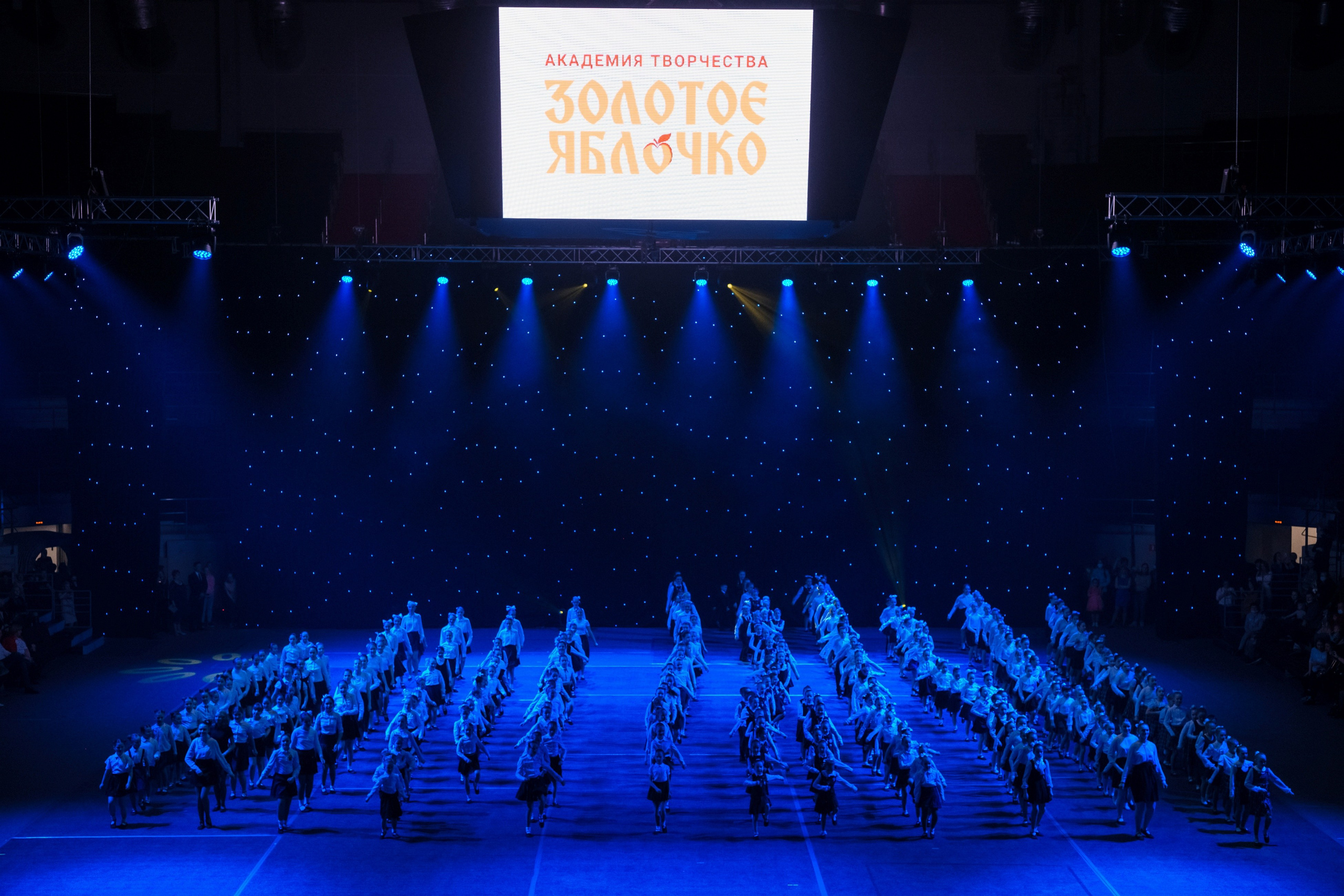 6 мая, концерт 10 лет, Сибур Арена, г. Санкт-Петербург. Золотое яблочко