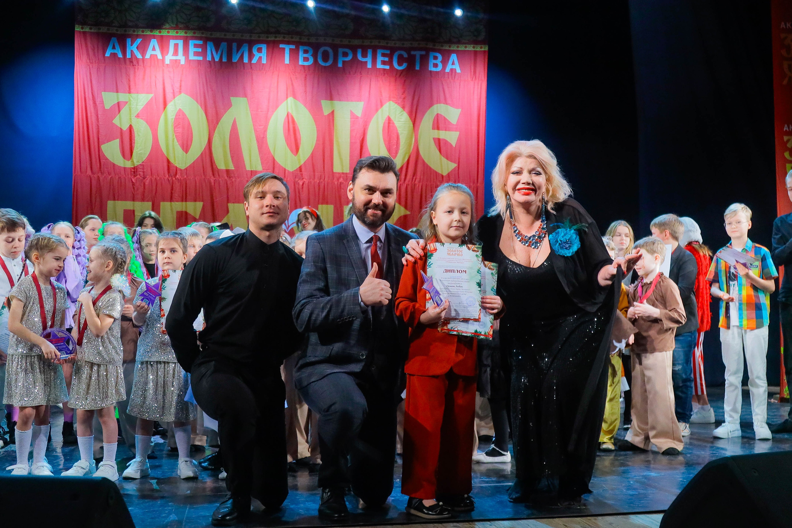 9 февраля, г. Петрозаводск. Золотое яблочко