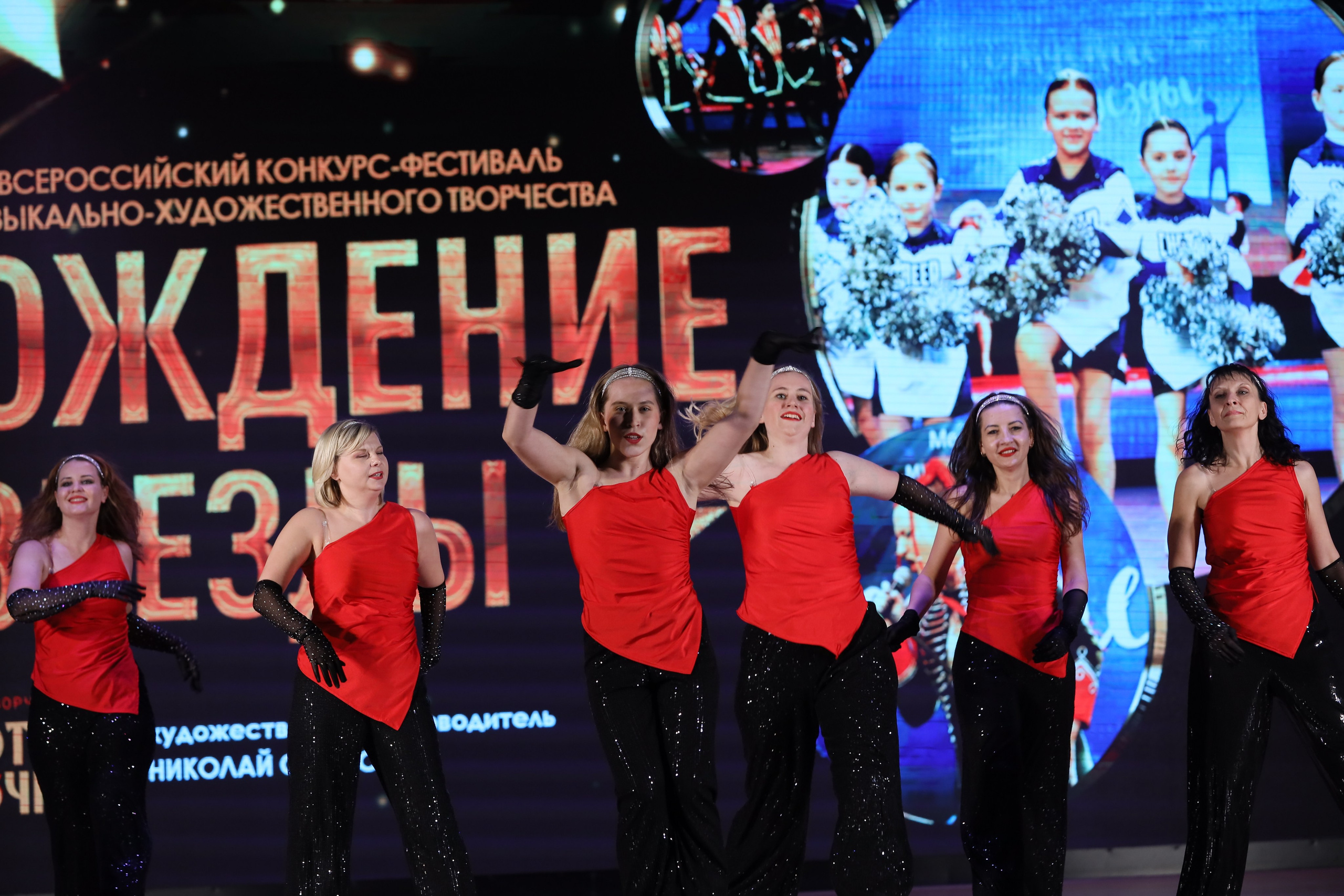 4 ноября, блок 1, видео, номера 59-, г. Краснодар. Золотое яблочко