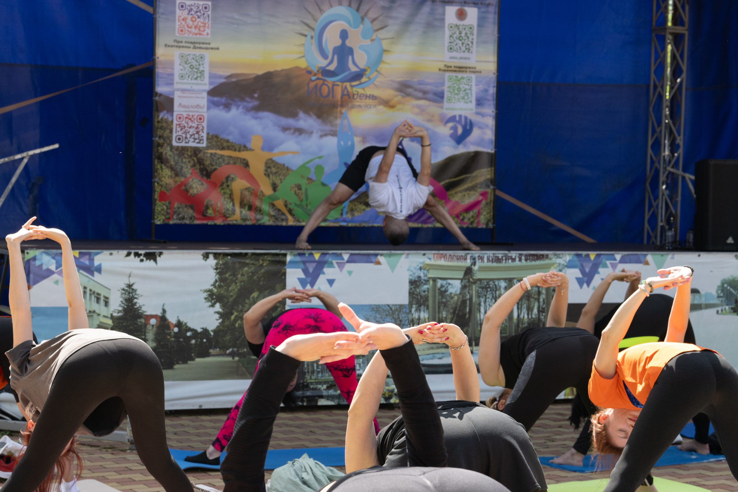 Фестиваль йоги в г. Кореновске. Главная