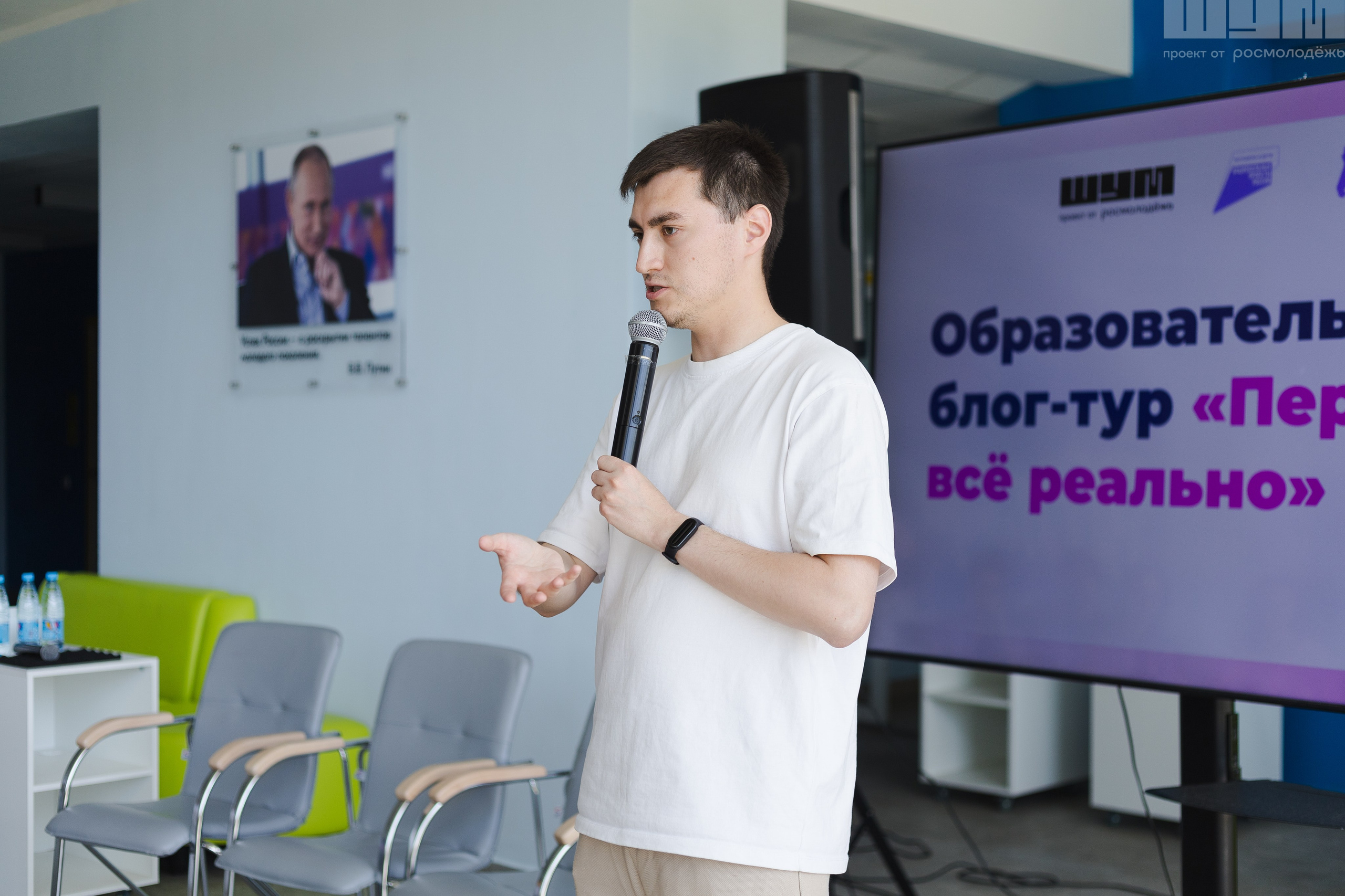 Блог-тур ШУМ. Кристина | youseeitmyway | Фото