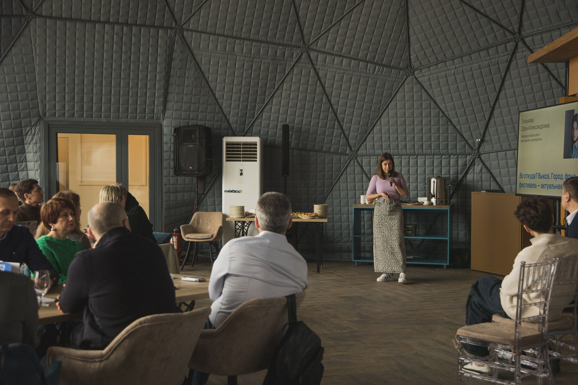 Стратегическая сессия Выкса-фестиваля. Фотограф городских и семейных событий Артем Карпухин