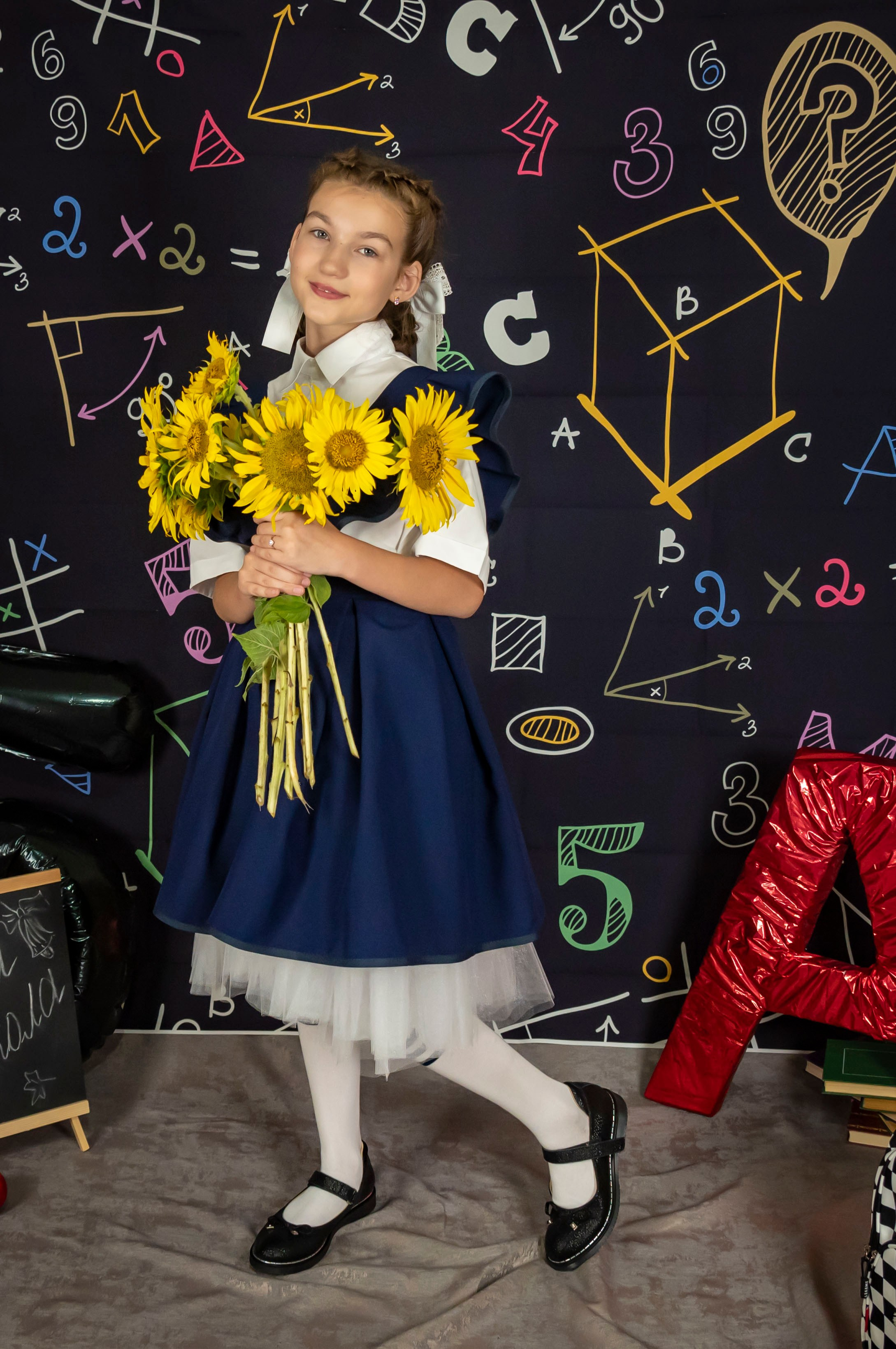 Снова в школу. Главная