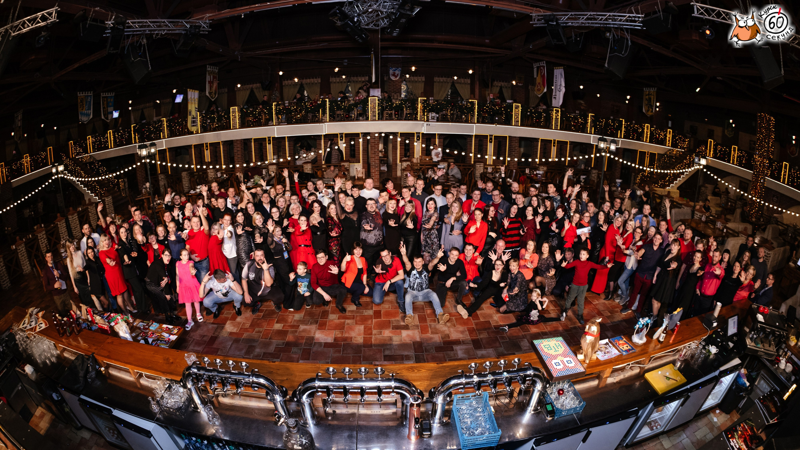 День рождения клуба 60 секунд. Семейный фотограф — Макс Белогрудов