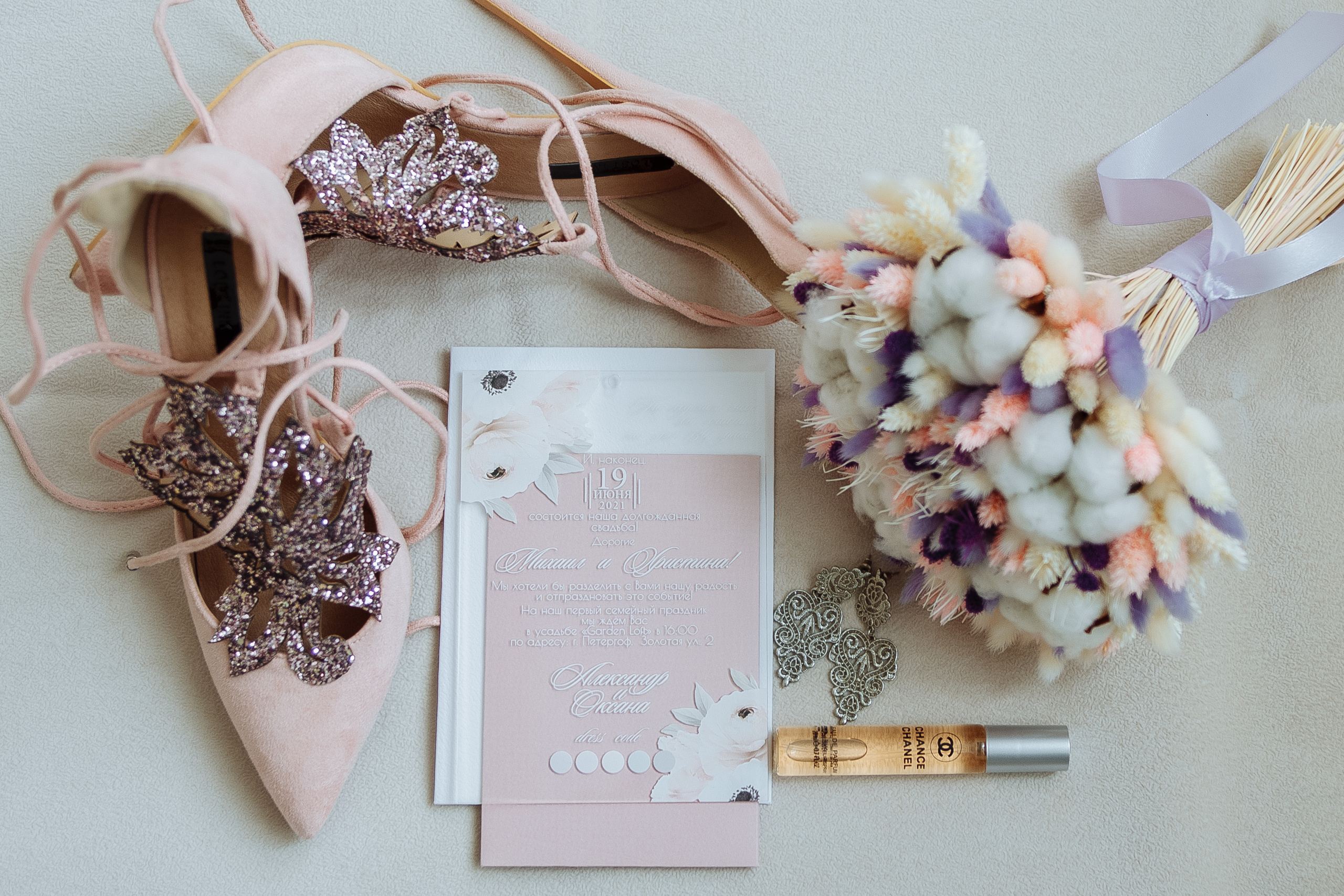 Дарья и Виктор. Свадебный и семейный фотограф во Владивостоке Александра Глускер