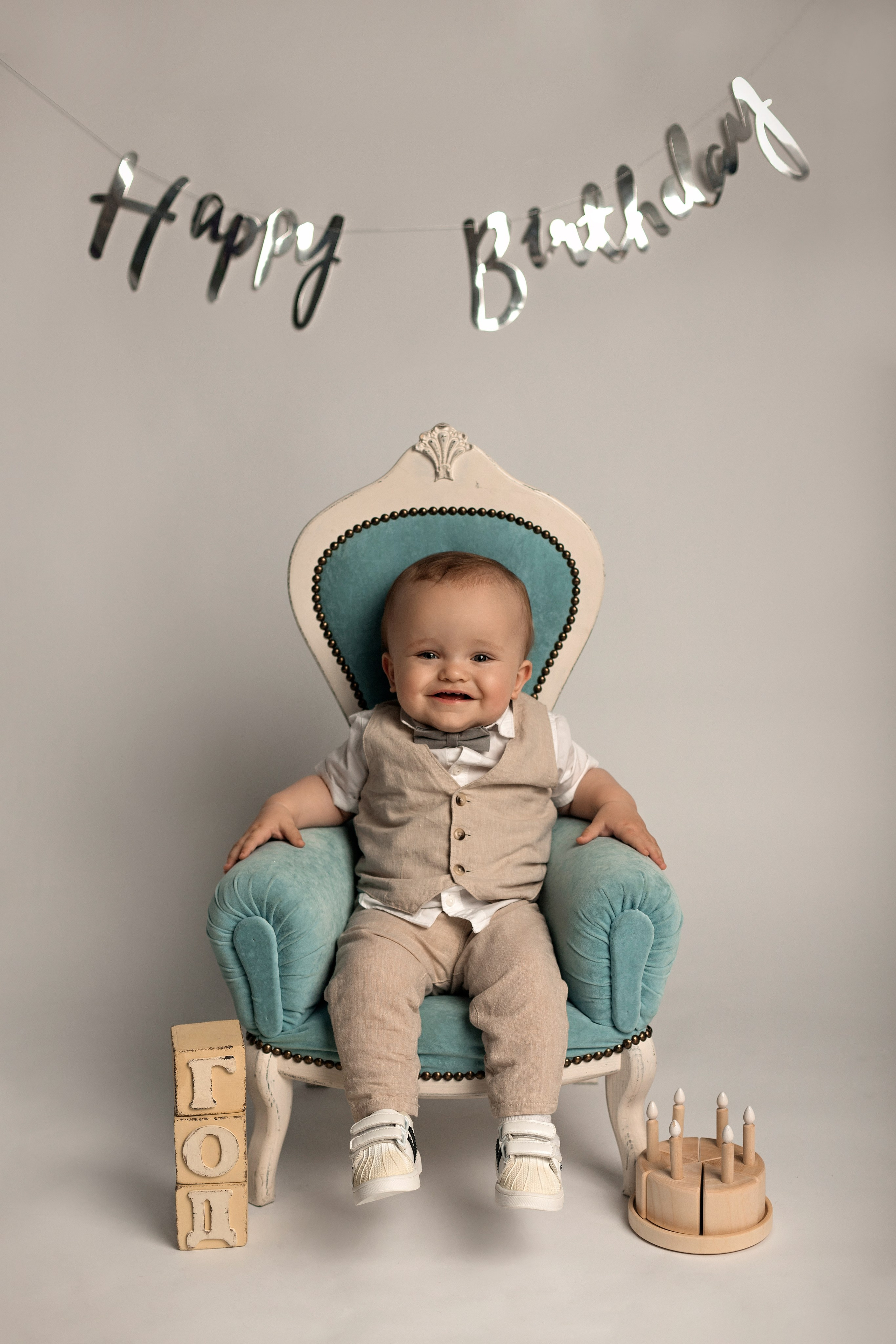 Годик. Детский фотограф в Москве и Московской области