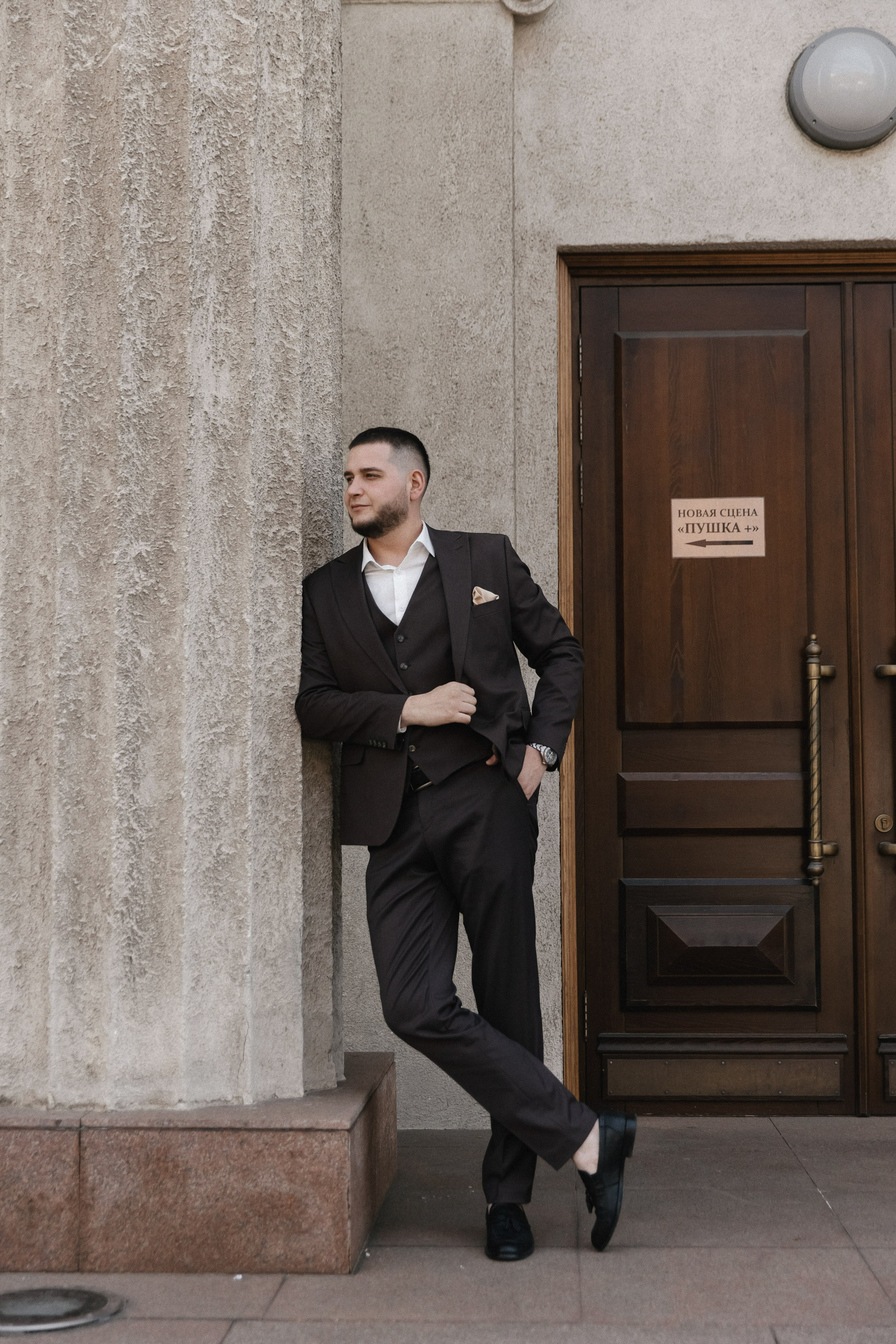 ЯНА & АЛЕКСАНДР ` 17.05.24. Maria Startseva Photo