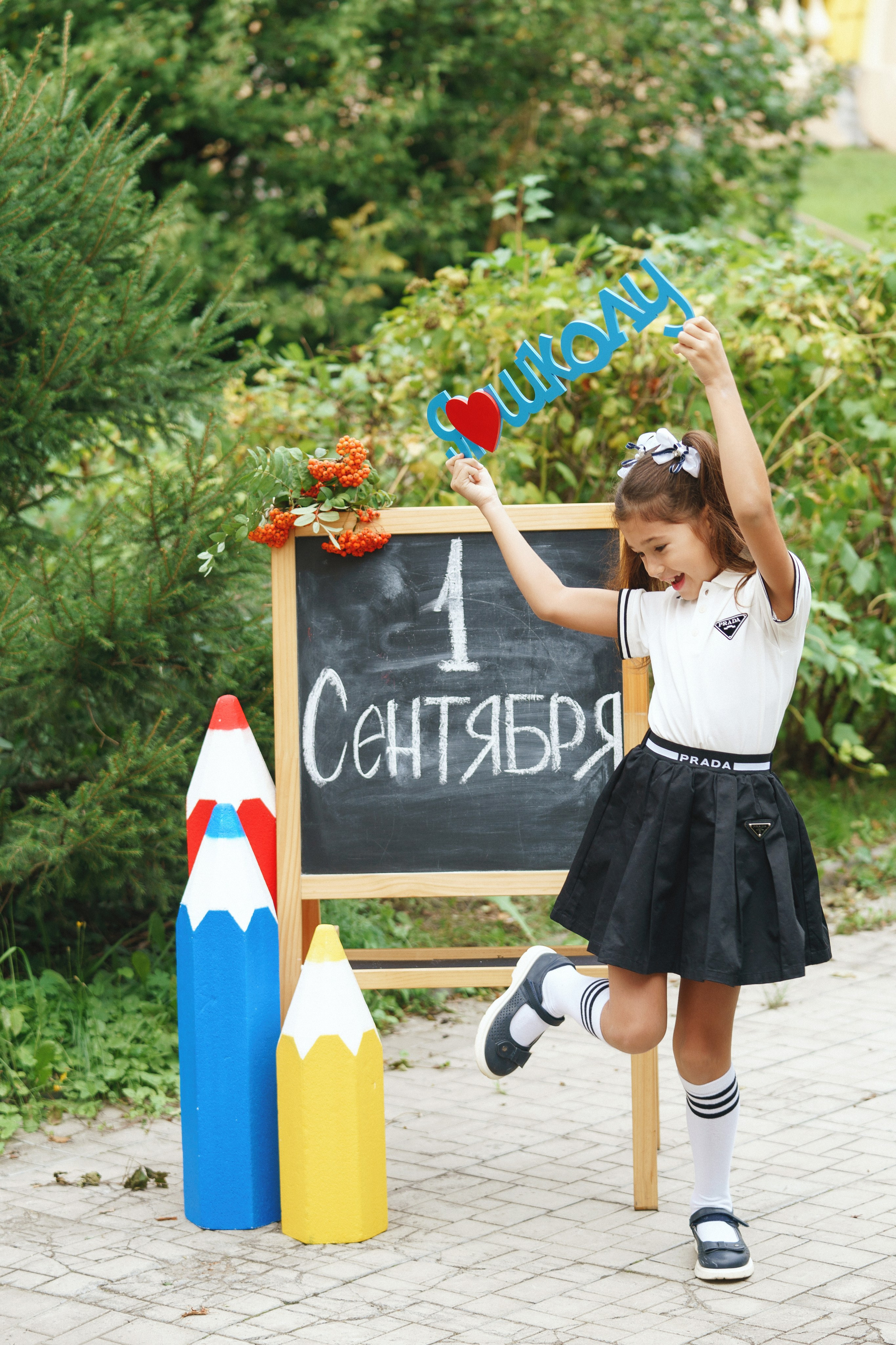 Фотосессия «ДЕНЬ ЗНАНИЙ». Фотомастерская Воробьевых