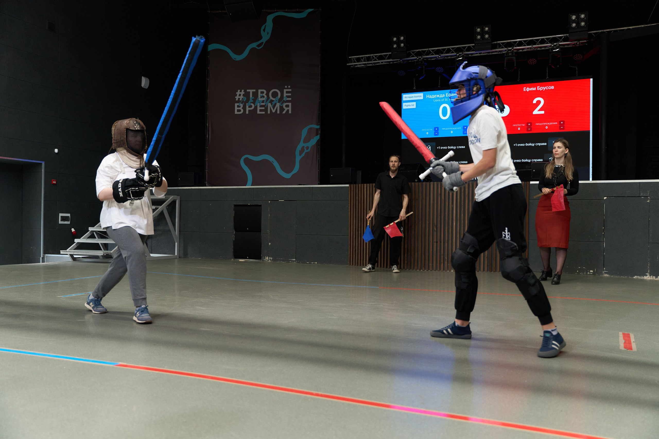 Фехтование Львы Енисея. Александр Сазонов Красноярск