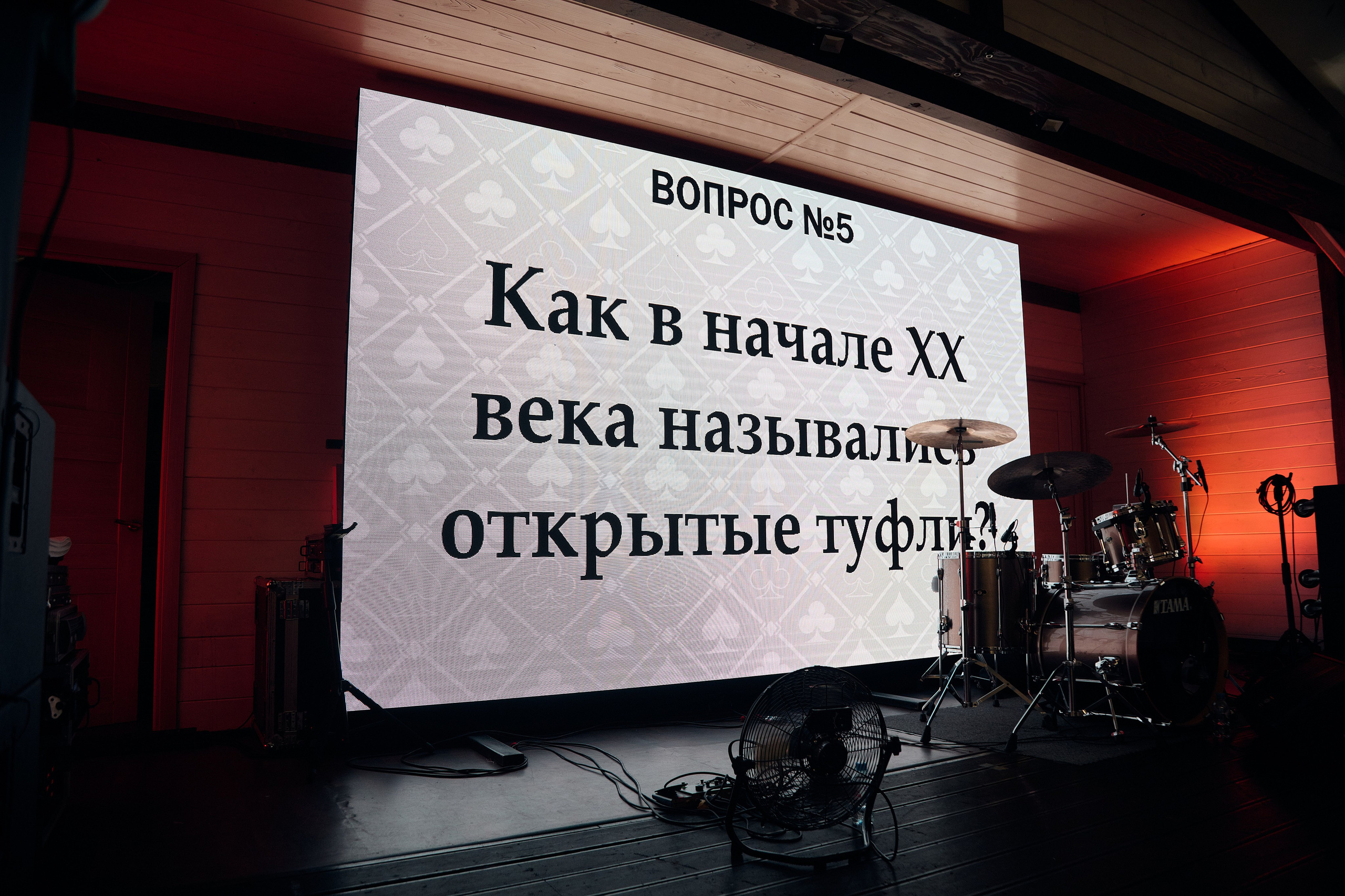 Тимбилдинг на Истре. Репортажный фотограф в Москве Константин Дерягин