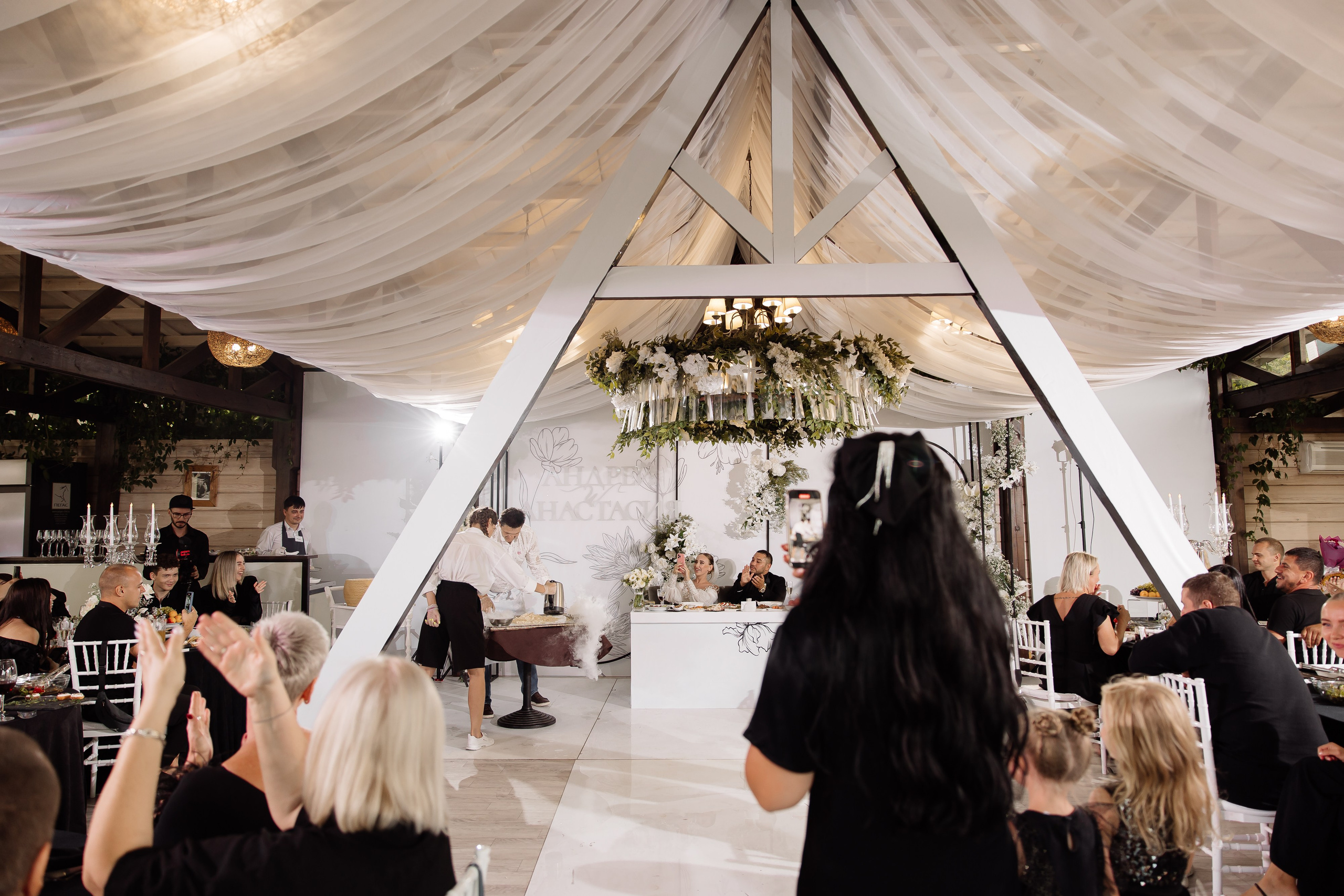 ПОЛНЫЙ СВАДЕБНЫЙ ДЕНЬ, АНДРЕЙ И АНАСТАСИЯ, ПЕГАС. Свадебный и индивидуальный фотограф в Челябинске Евгения Негодяева