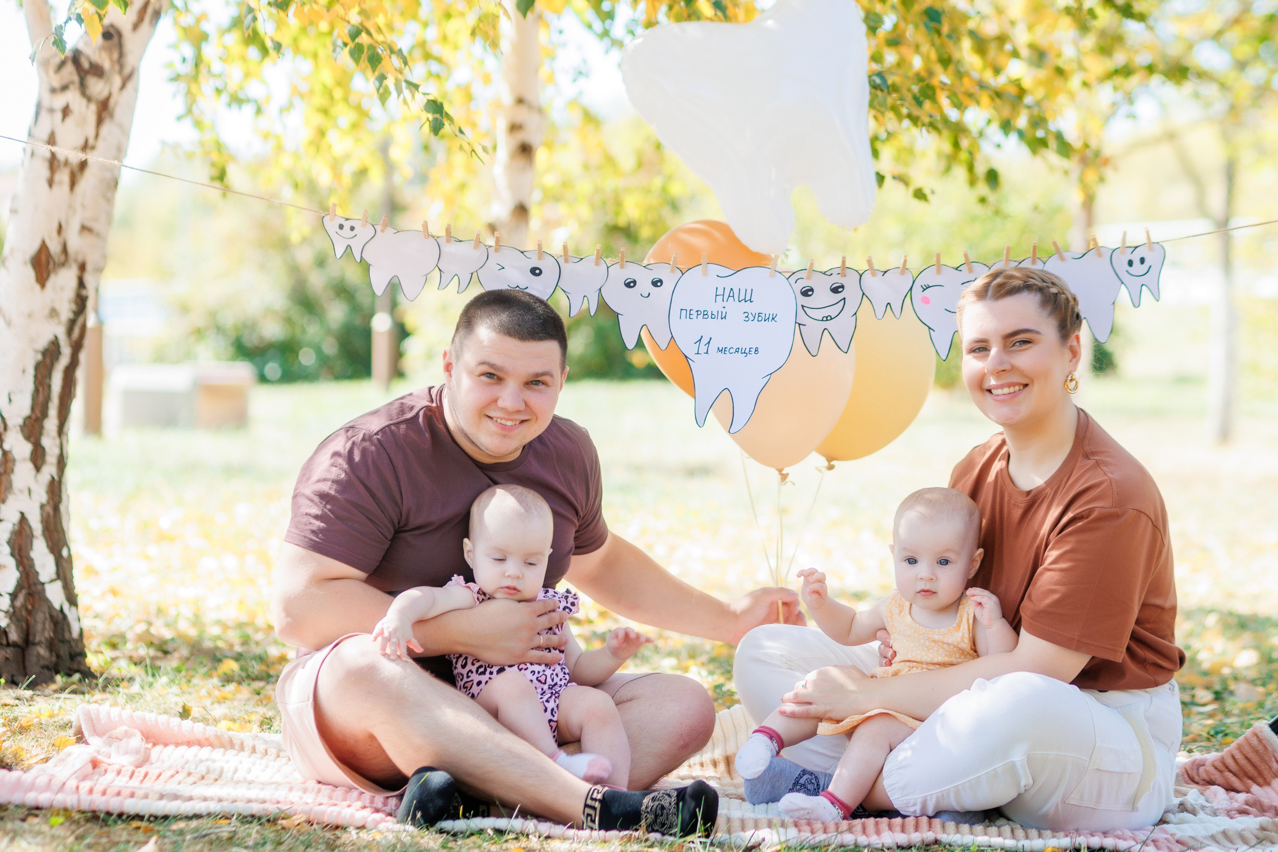 Первый зубик. Свадебный и семейный фотограф в Армавире