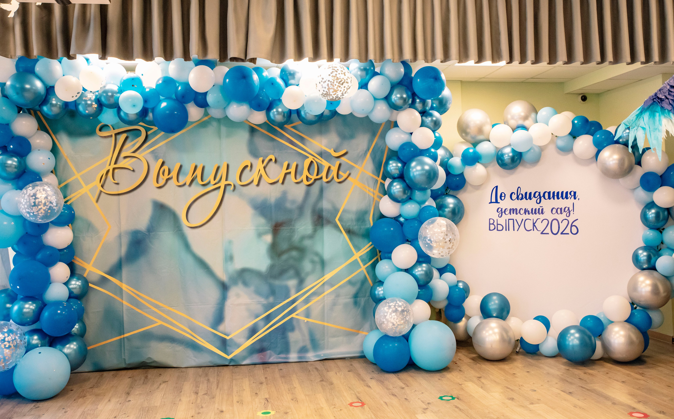 Выпускной 2026 Группа «Капельки», Детский сад № 727. Профессиональный фотограф в Москве | Заказать фотосессию и съемку