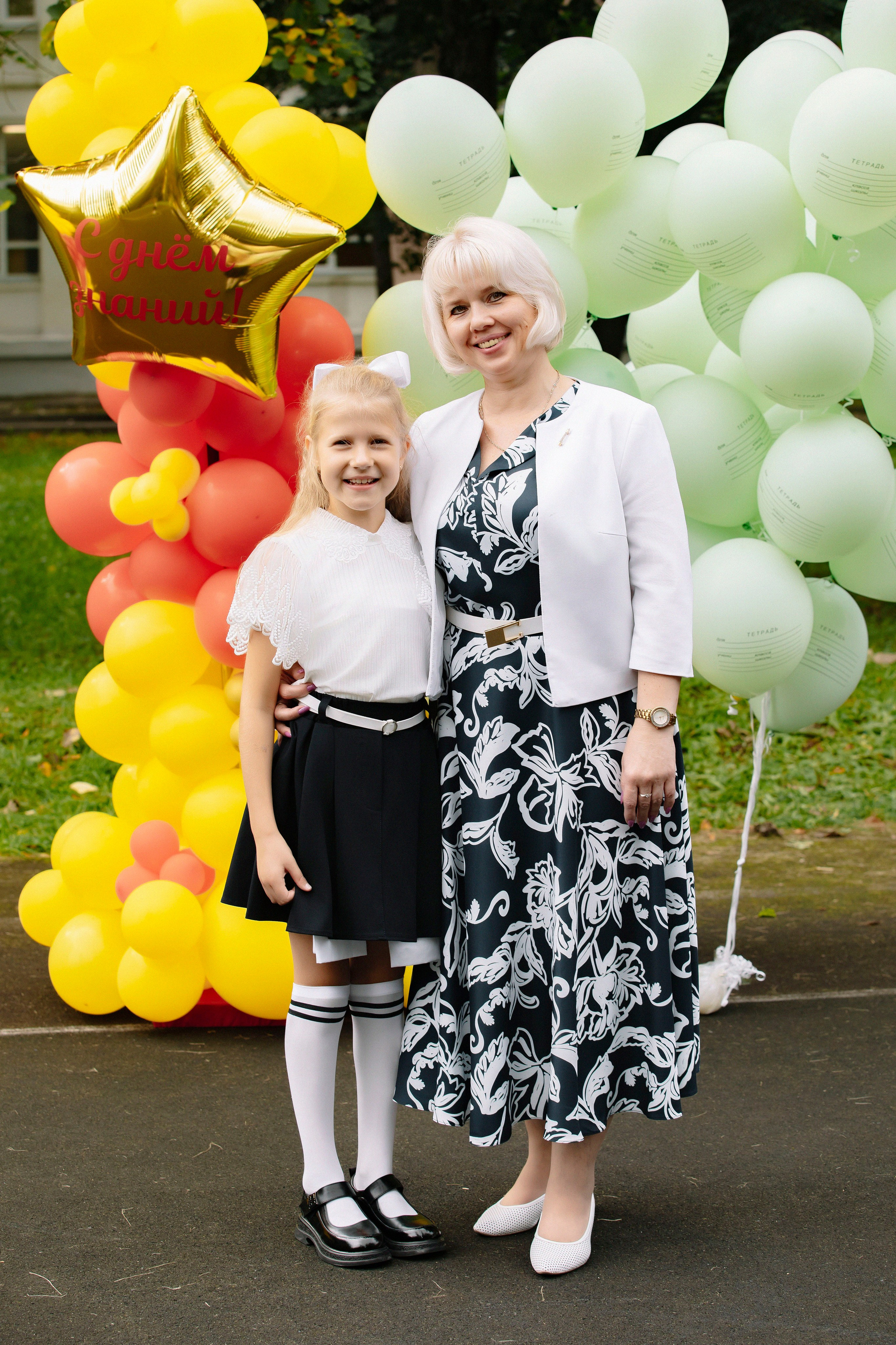 Во 2 класс 🍁 школа № 138. Фотограф в Москве Яна Полосина