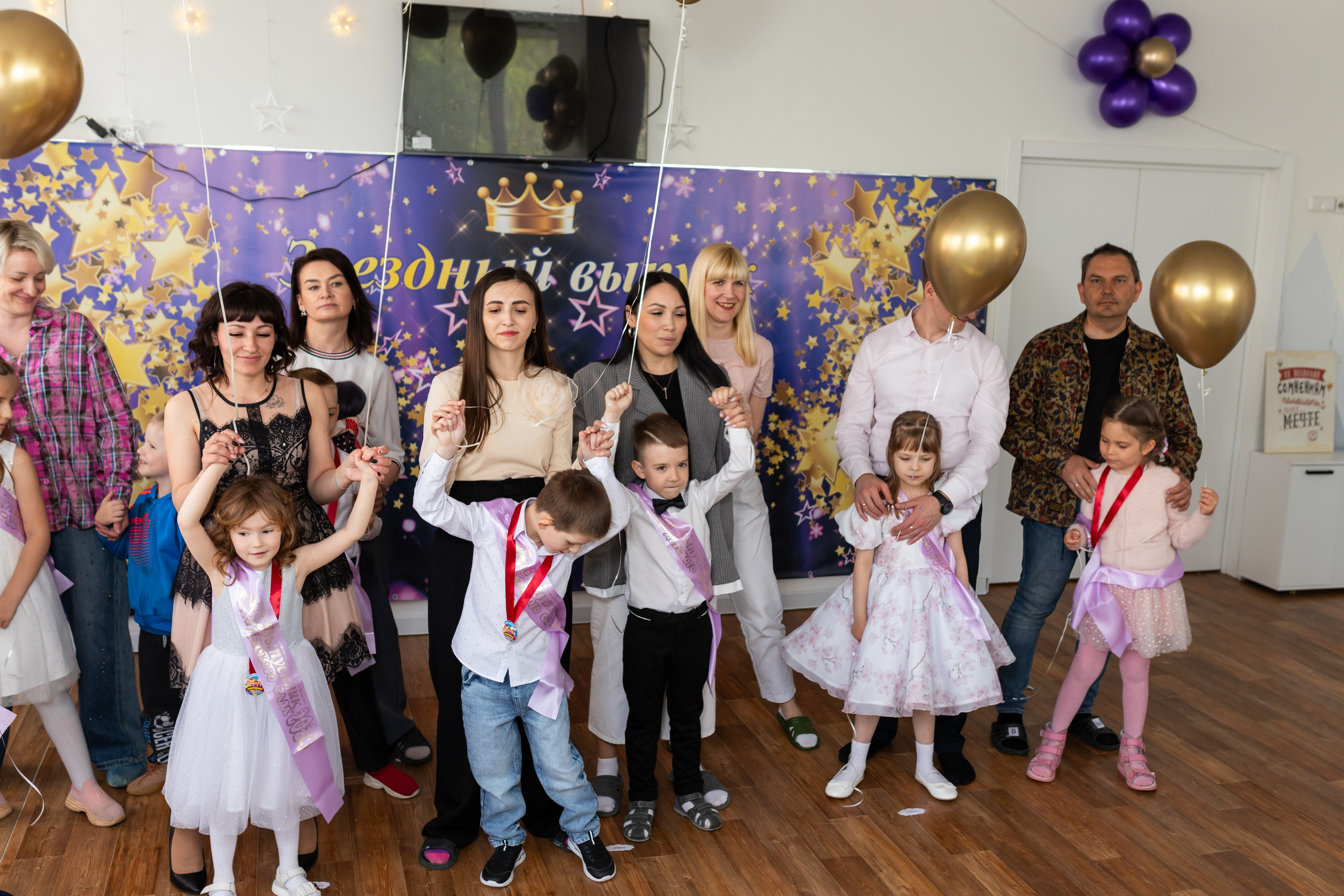 English baby club. Марина Шаймухаметова. Фотограф в Уфе