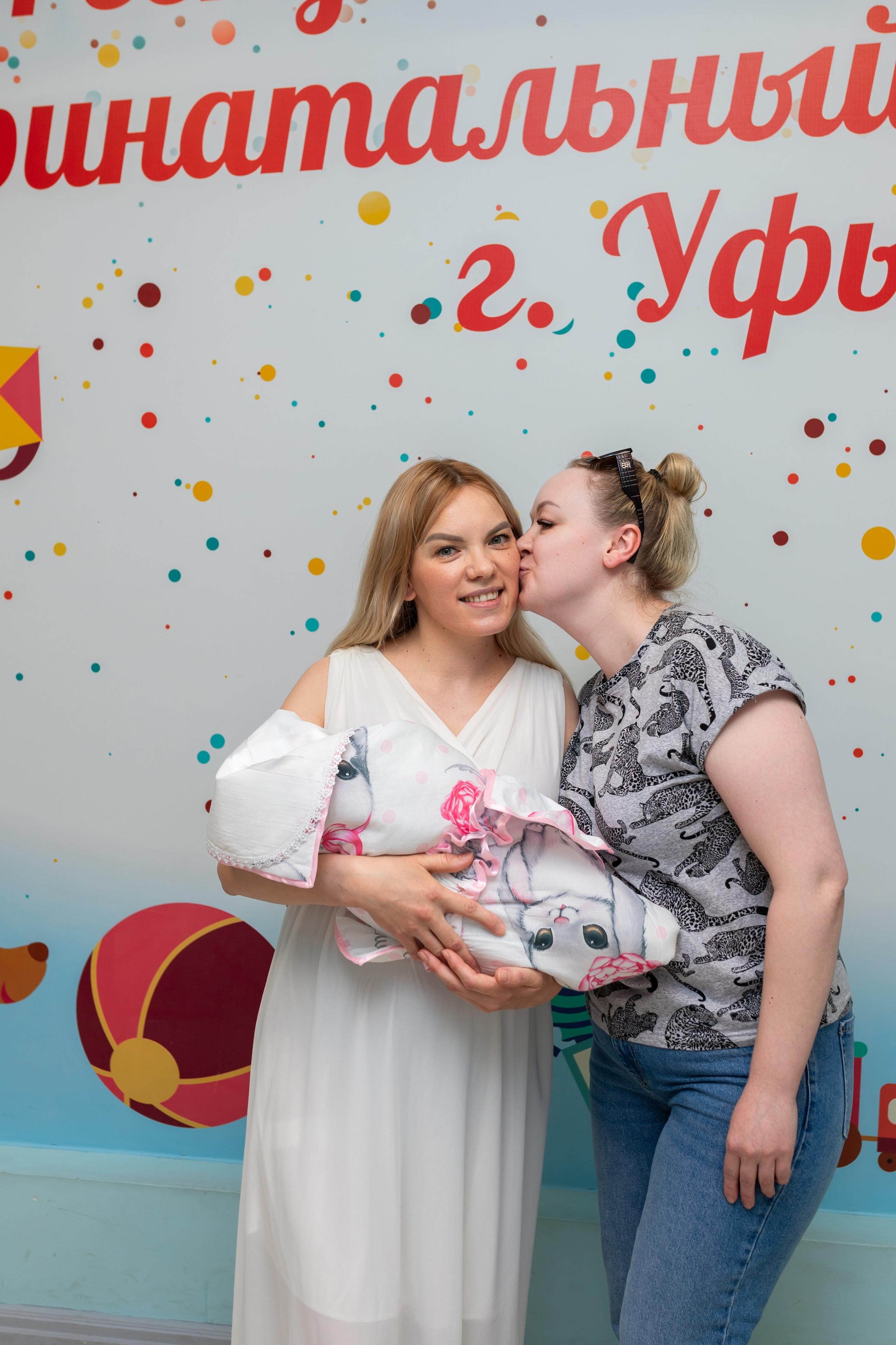 Выписка Алии. Марина Шаймухаметова. Фотограф в Уфе