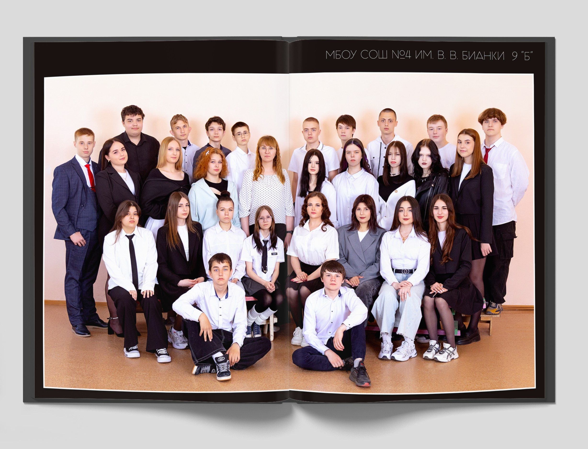 Фотоальбомы СТАРШЕКЛАССНИКИ. Студия «Фокус» детская фотография Ольги Поповой г. Бийск