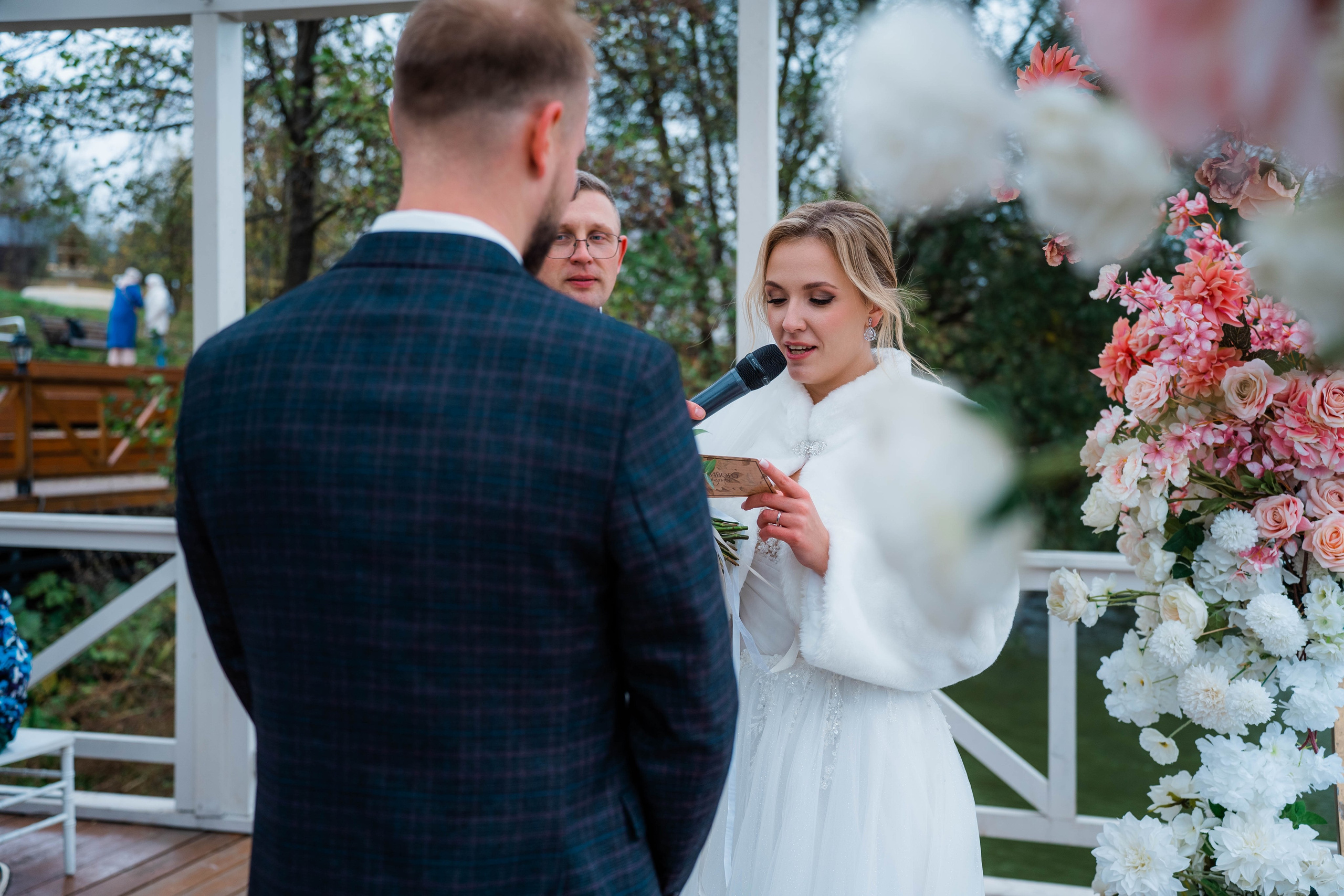 Софья и Владимир. Фотограф Абакумова Анастасия