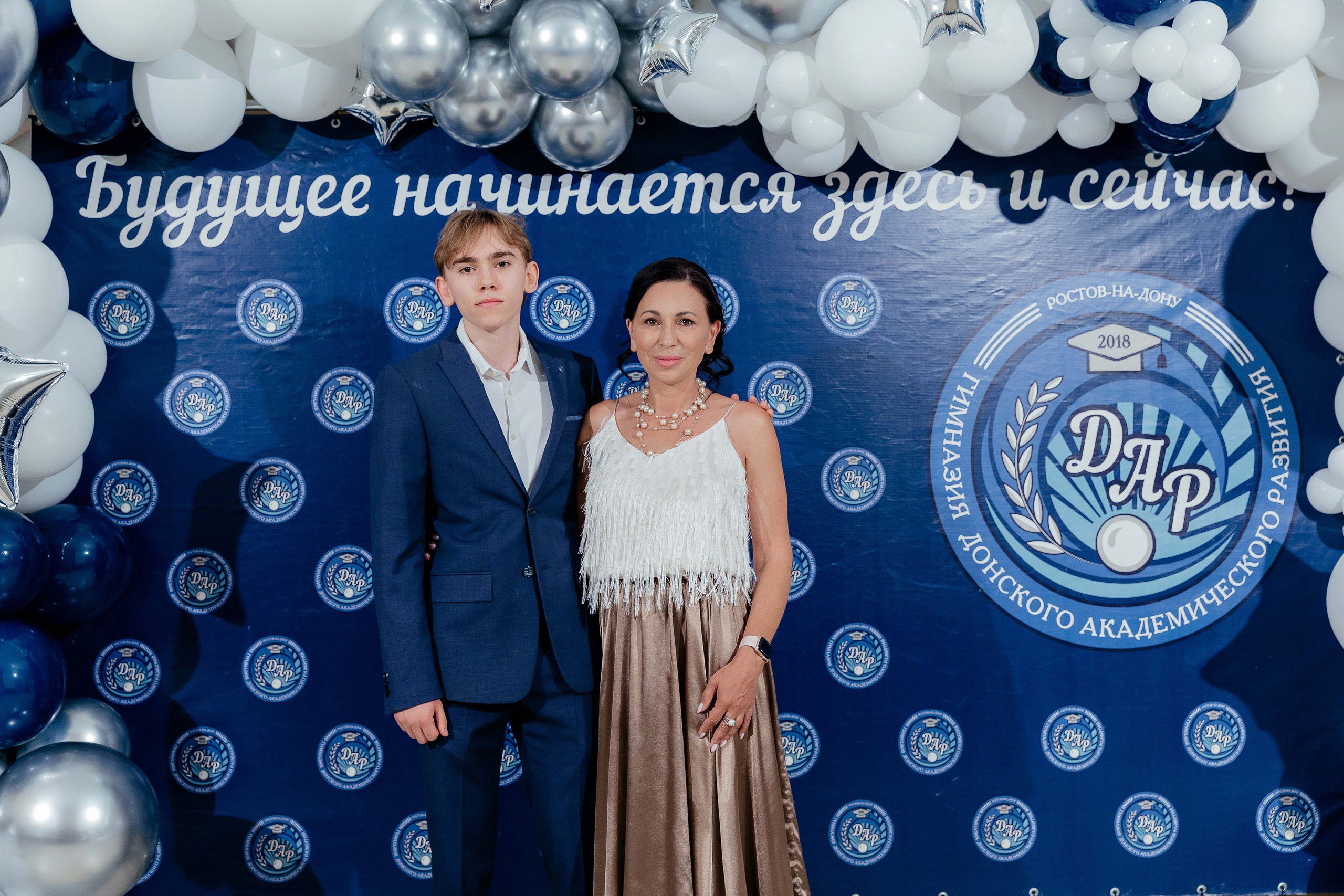 Школьный выпускной. Красильников Евгений — профессиональный фотограф в Ростове-на-Дону