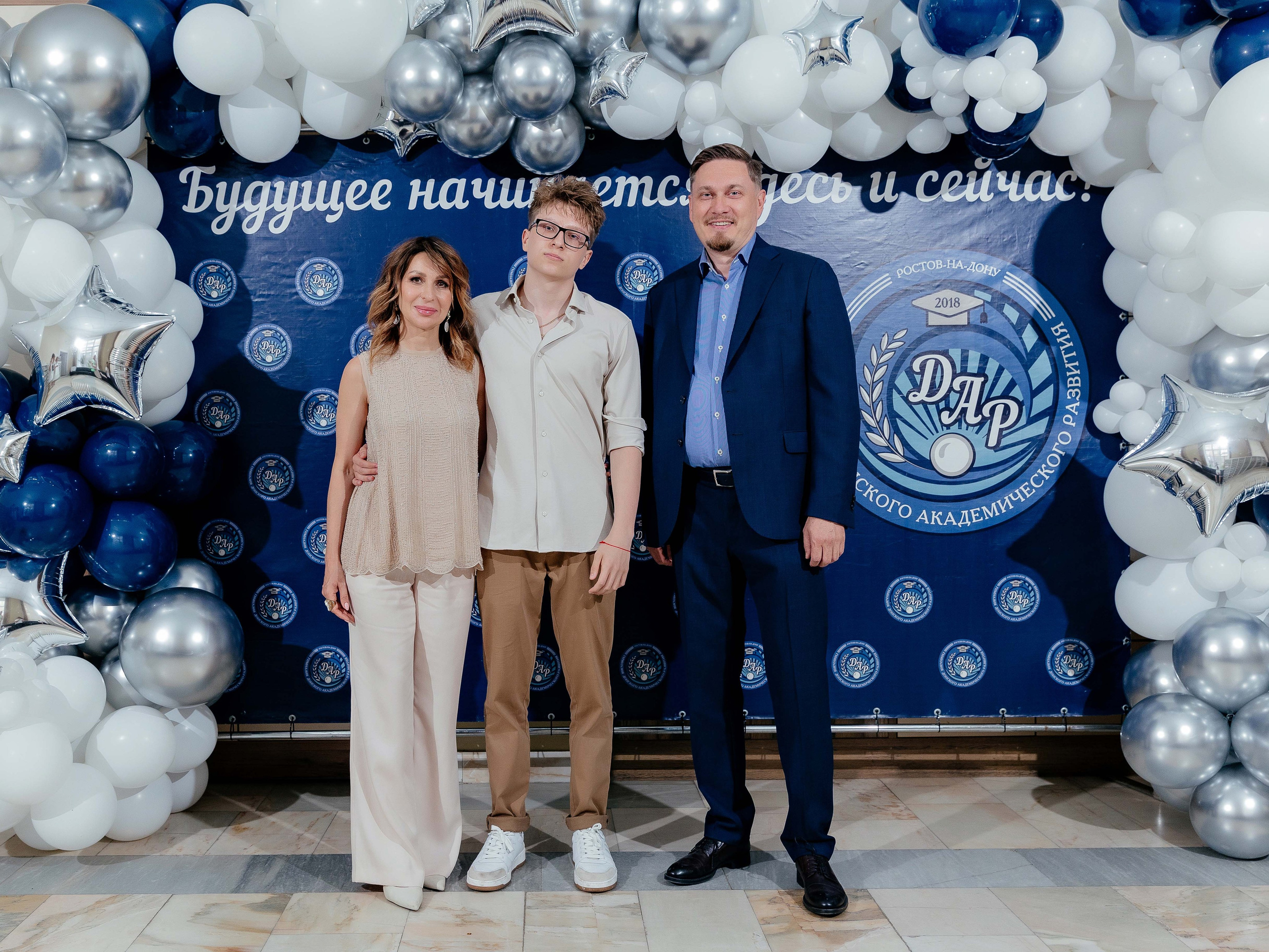 Школьный выпускной. Красильников Евгений — профессиональный фотограф в Ростове-на-Дону