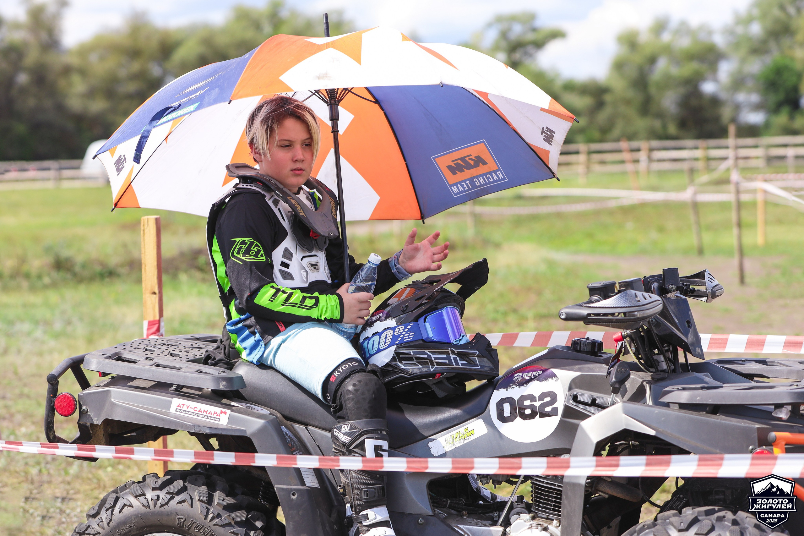 Заезды «МИНИ ДЕТИ» и «МАКСИ ДЕТИ». Кубок России по гонкам с водными препятствиями на квадроциклах «Золото Жигулей 2025». Спортивный фотограф в Самаре