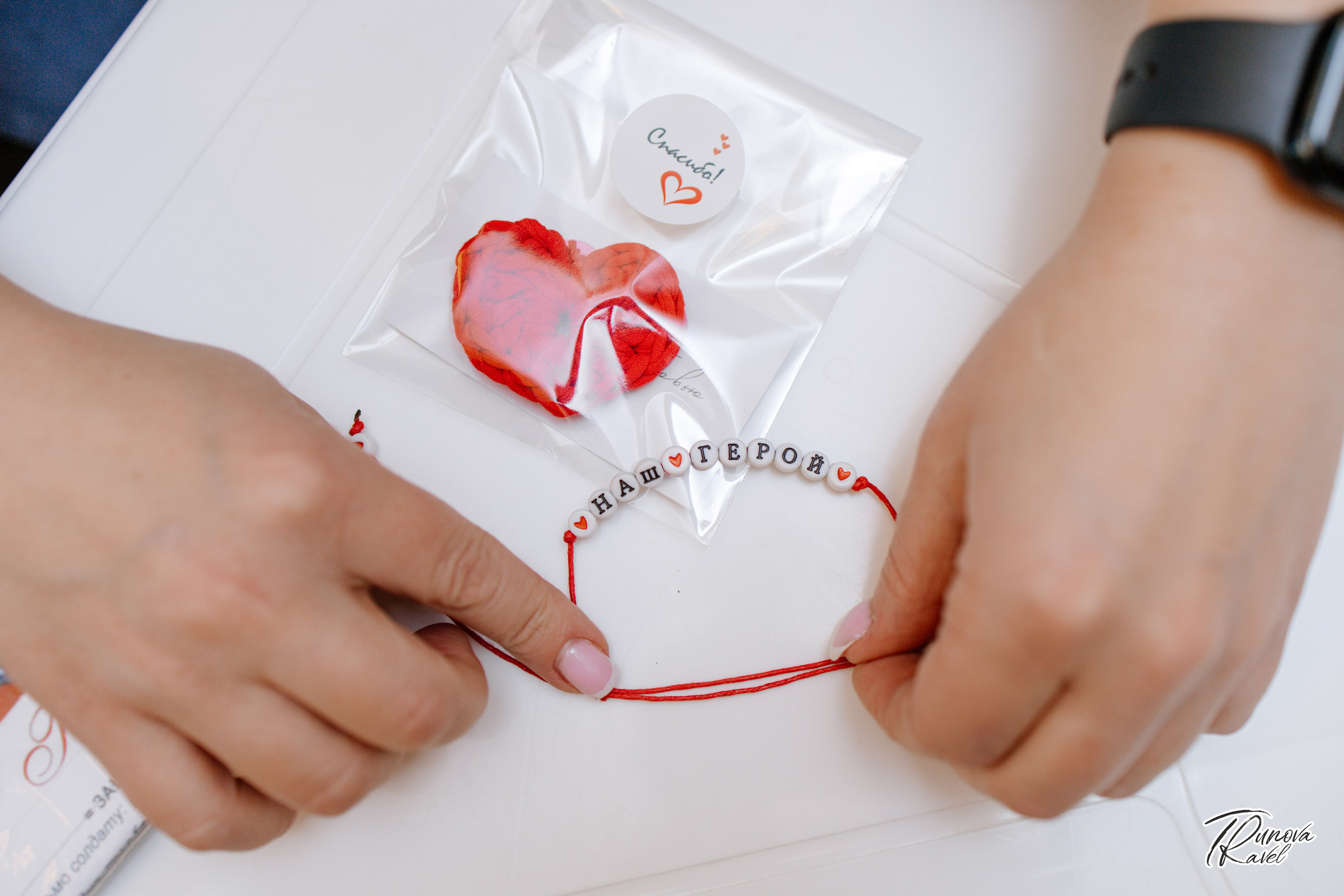 Концерт в Раменском. БЛАГОТВОРИТЕЛЬНЫЙ ПРОЕКТ «ВЕРНИСЬ!»