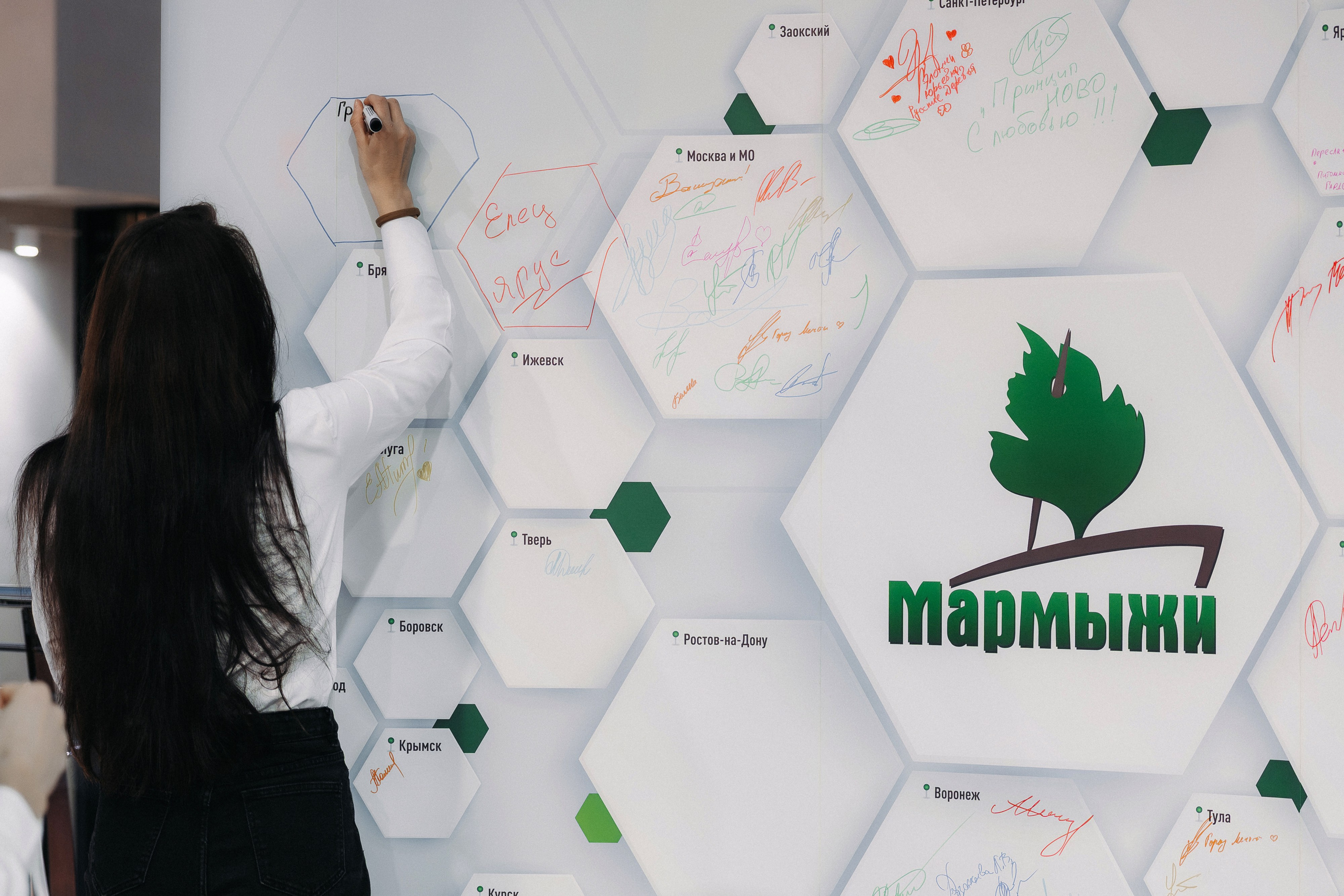 Репортажная фотосъемка конференции. Свадебный и репортажный фотограф в Воронеже Роман Янко