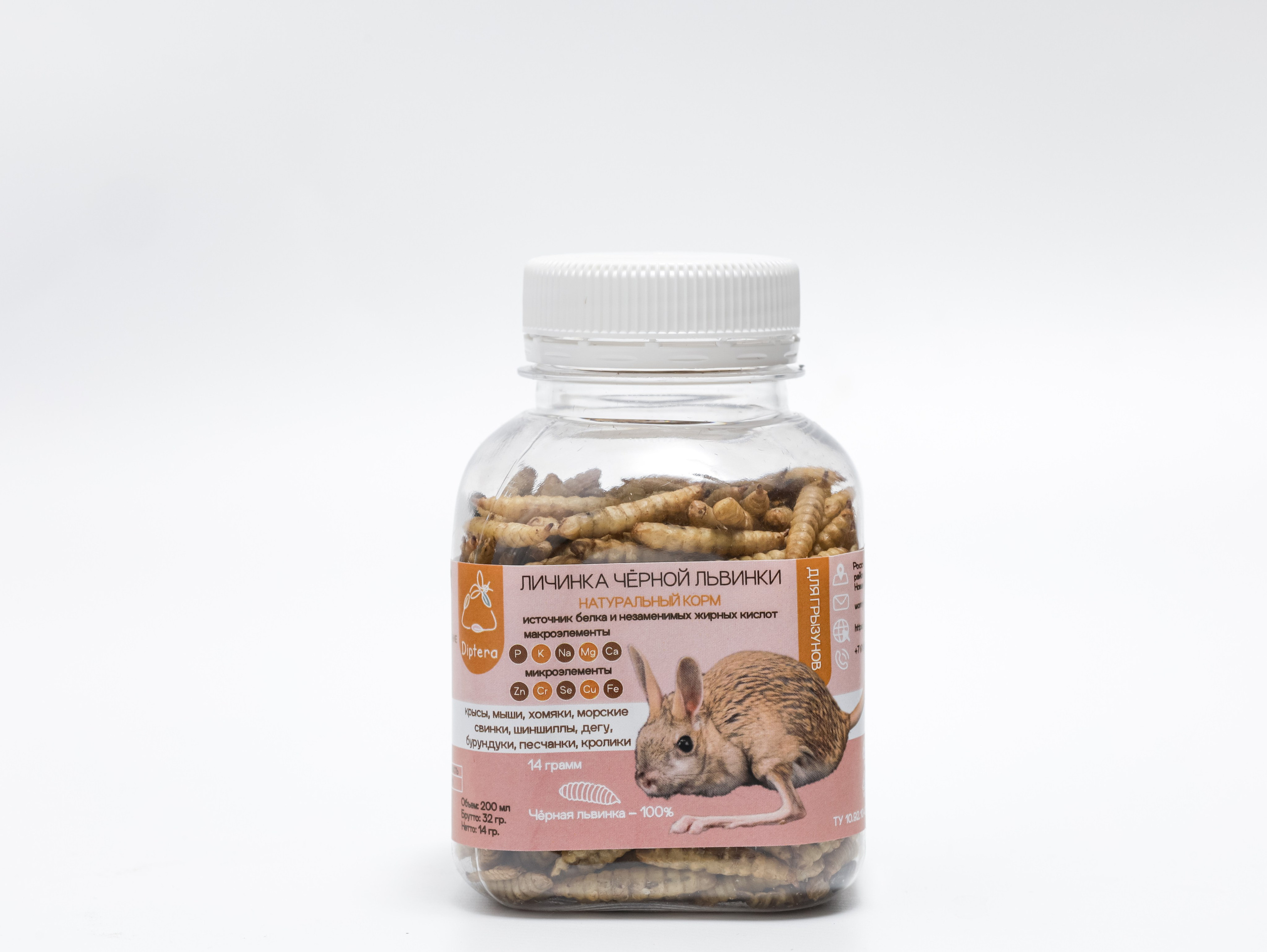 Корм для животных. Алёна Стерхова — Предметный и портретный фотограф. Ижевск