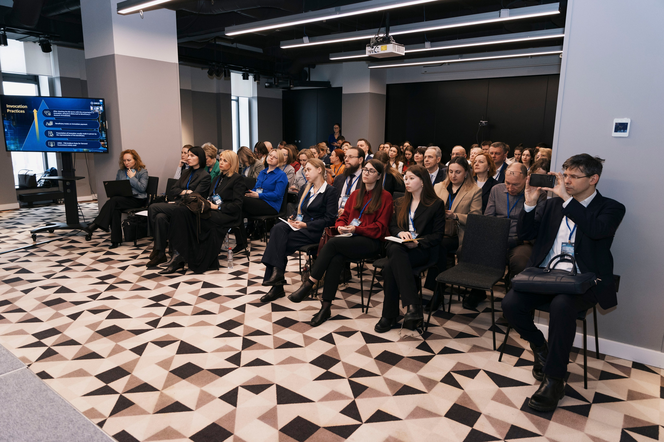 Конференция ICC Russia. Фотограф в Москве и Московской области