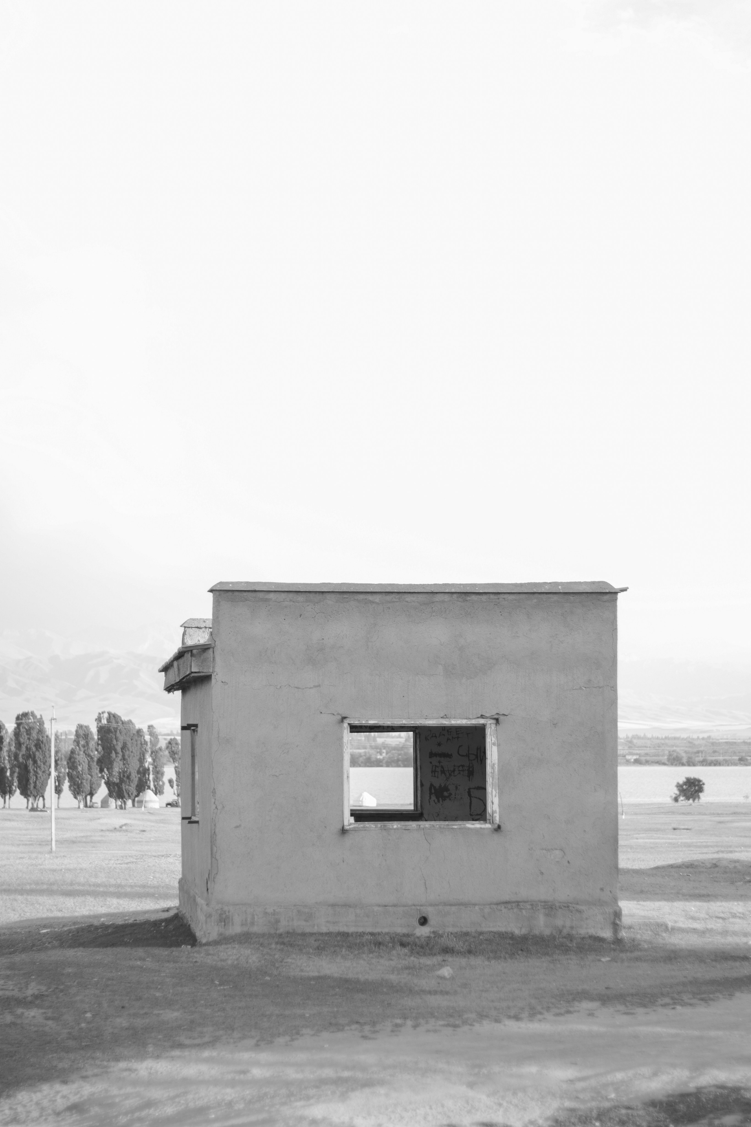 Issyk-Kul. Фотограф и исследователь фотографии из Санкт-Петербурга Елизавета Веприцкая