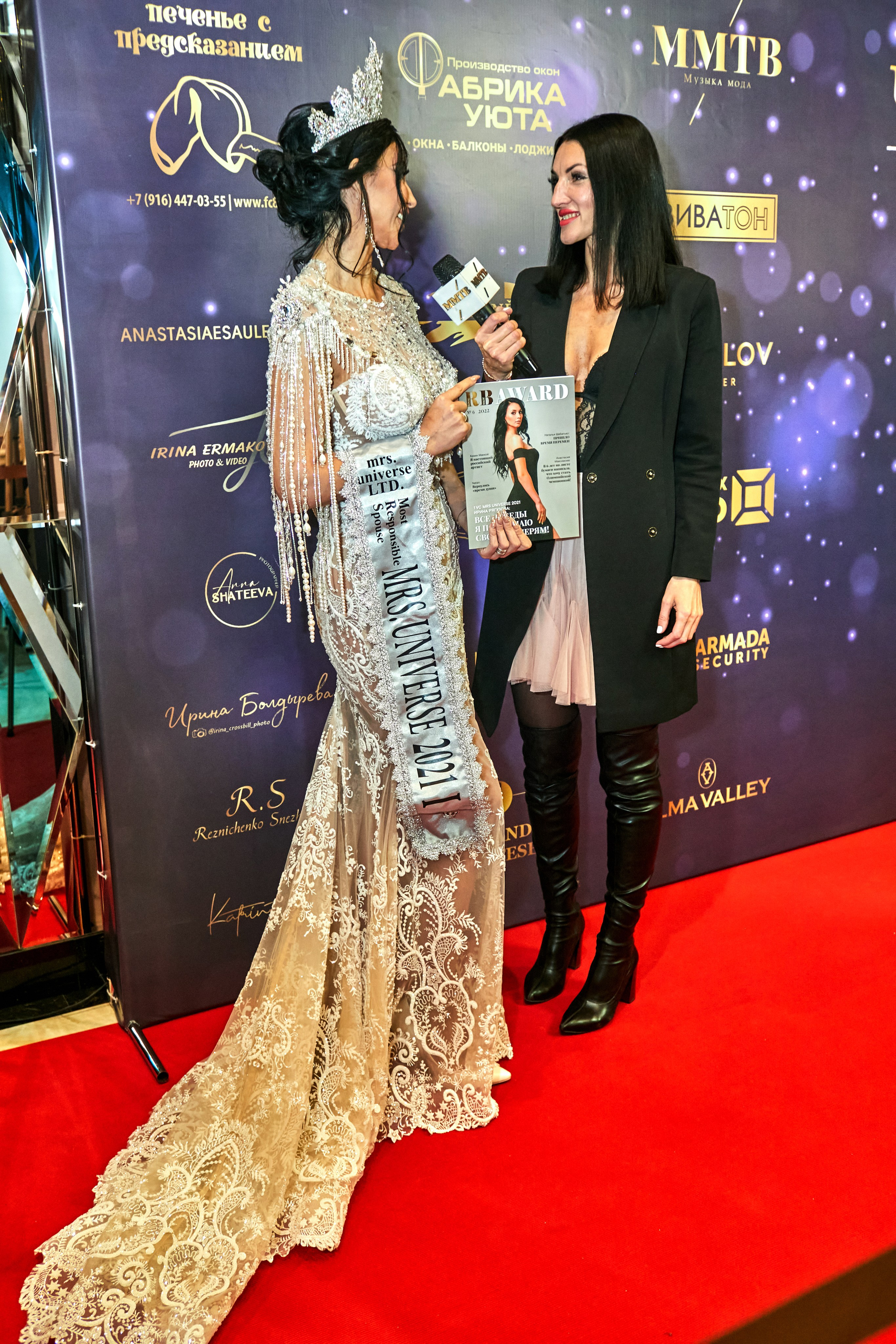 Человек года. Art photographer Nino