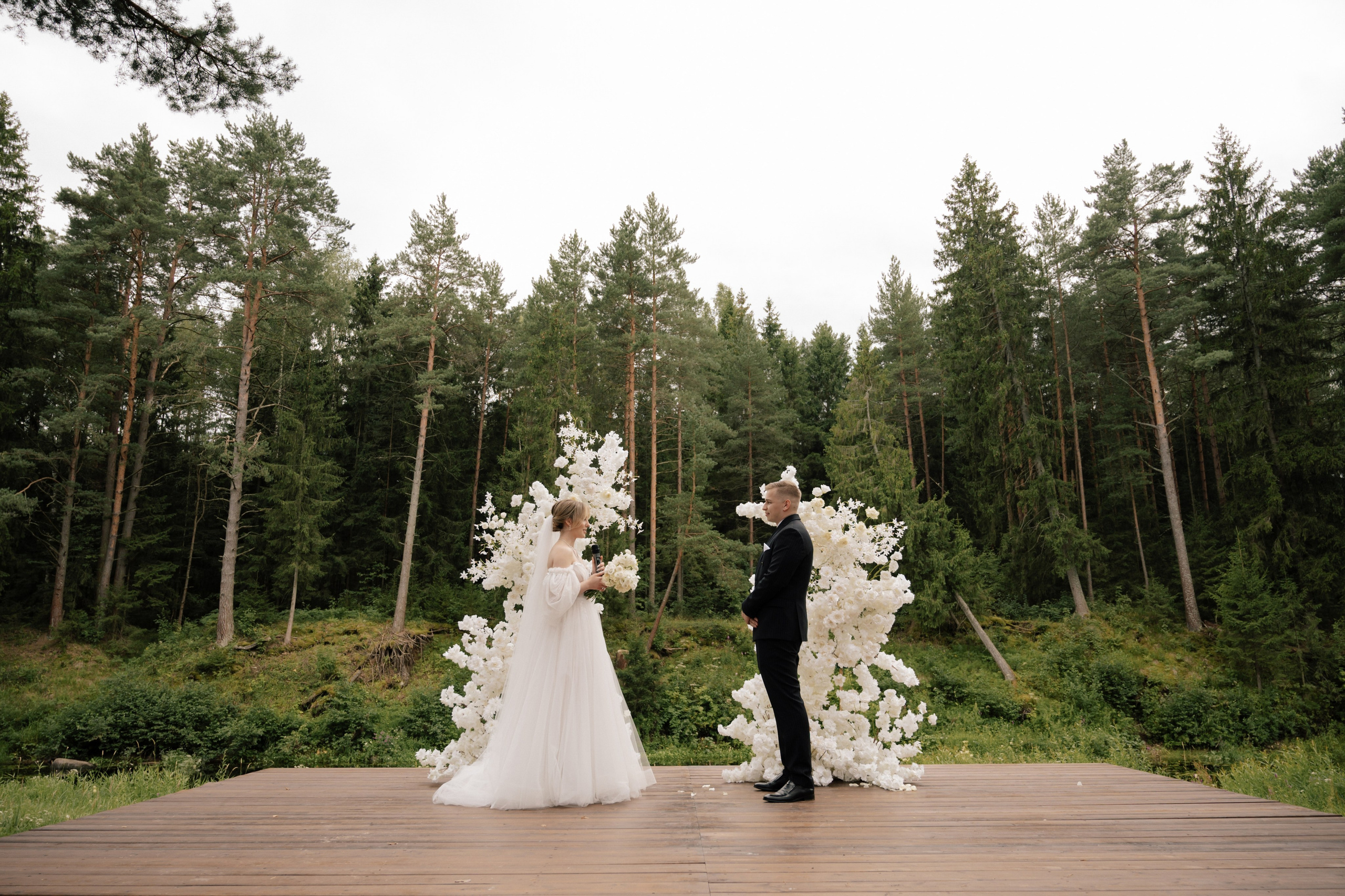 Nadia and Zhenya. Свадебный и семейный фотограф Вероника Холод