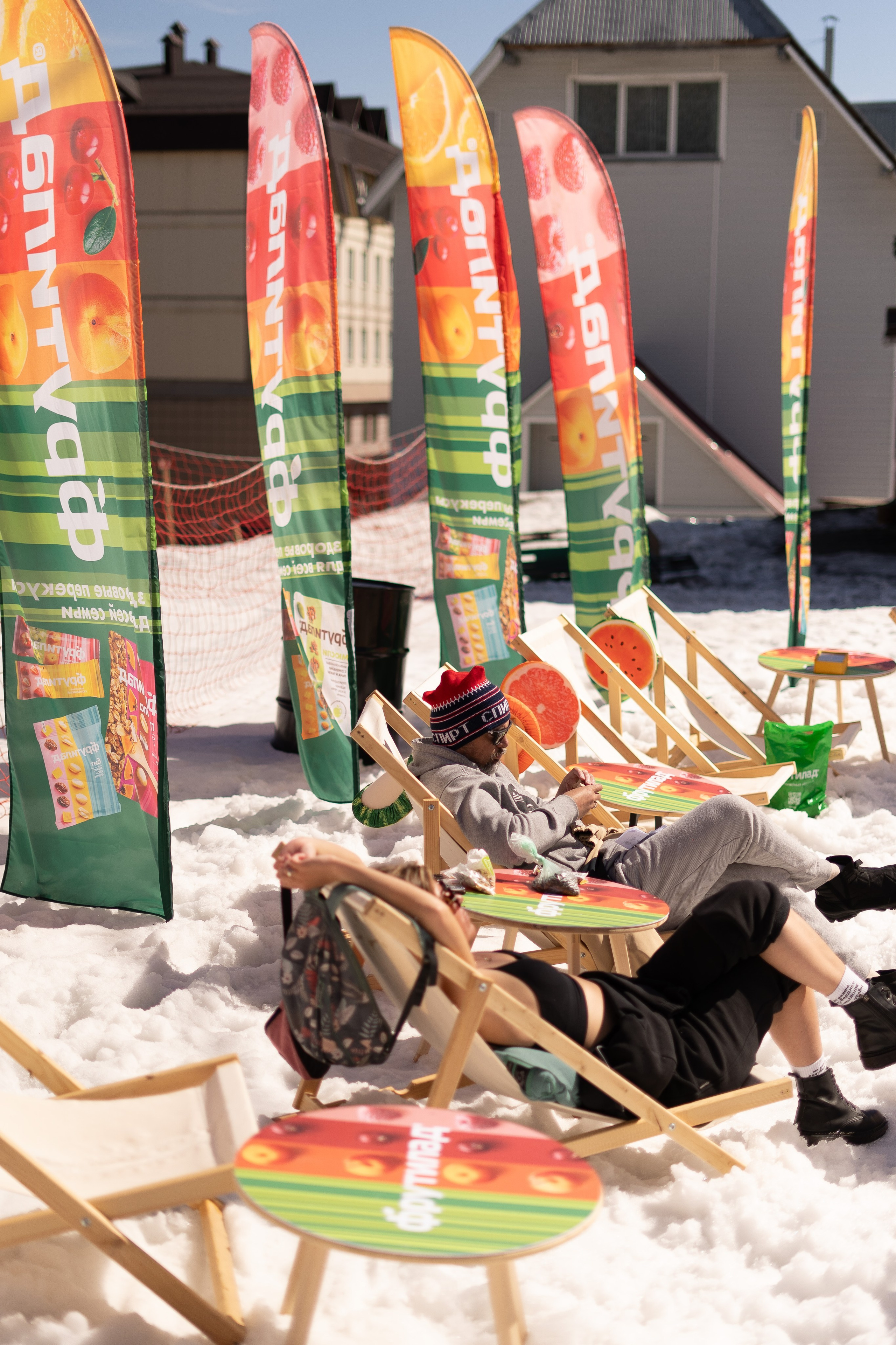 Грелка 16.04.24. Анастасия Паршукова — фотограф Шерегеш Новосибирск