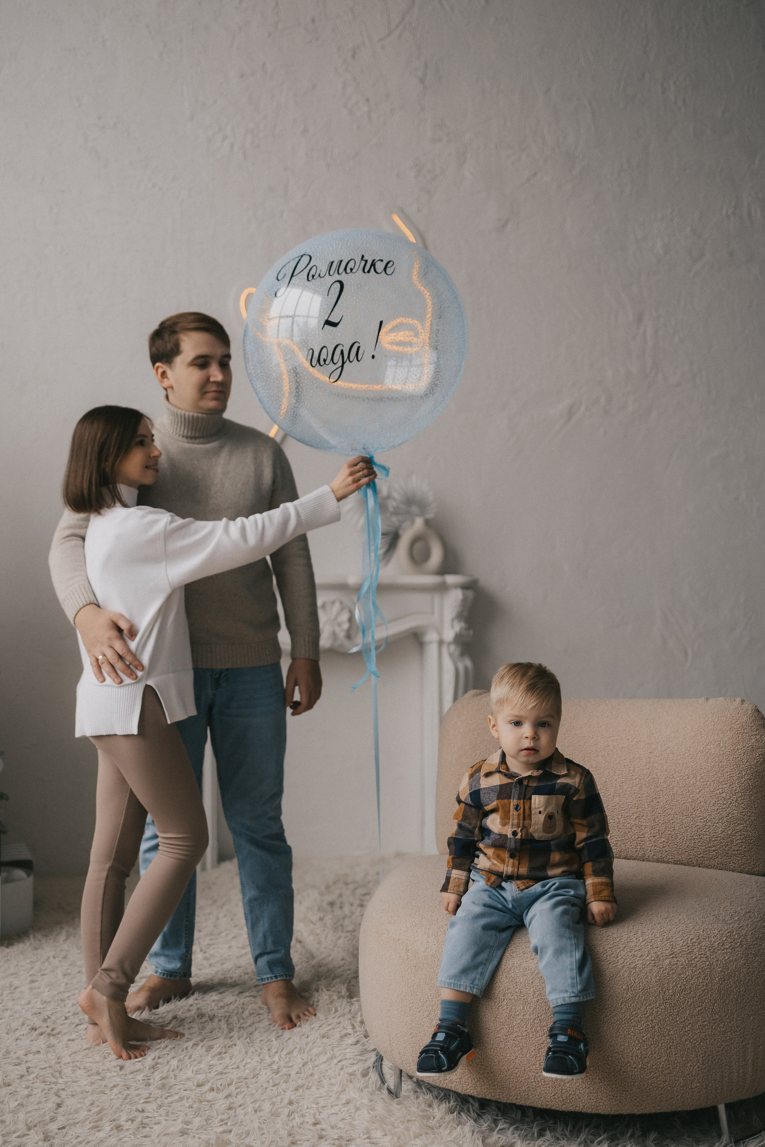 Катя Дима Рома. Фотограф Нижний Новгород