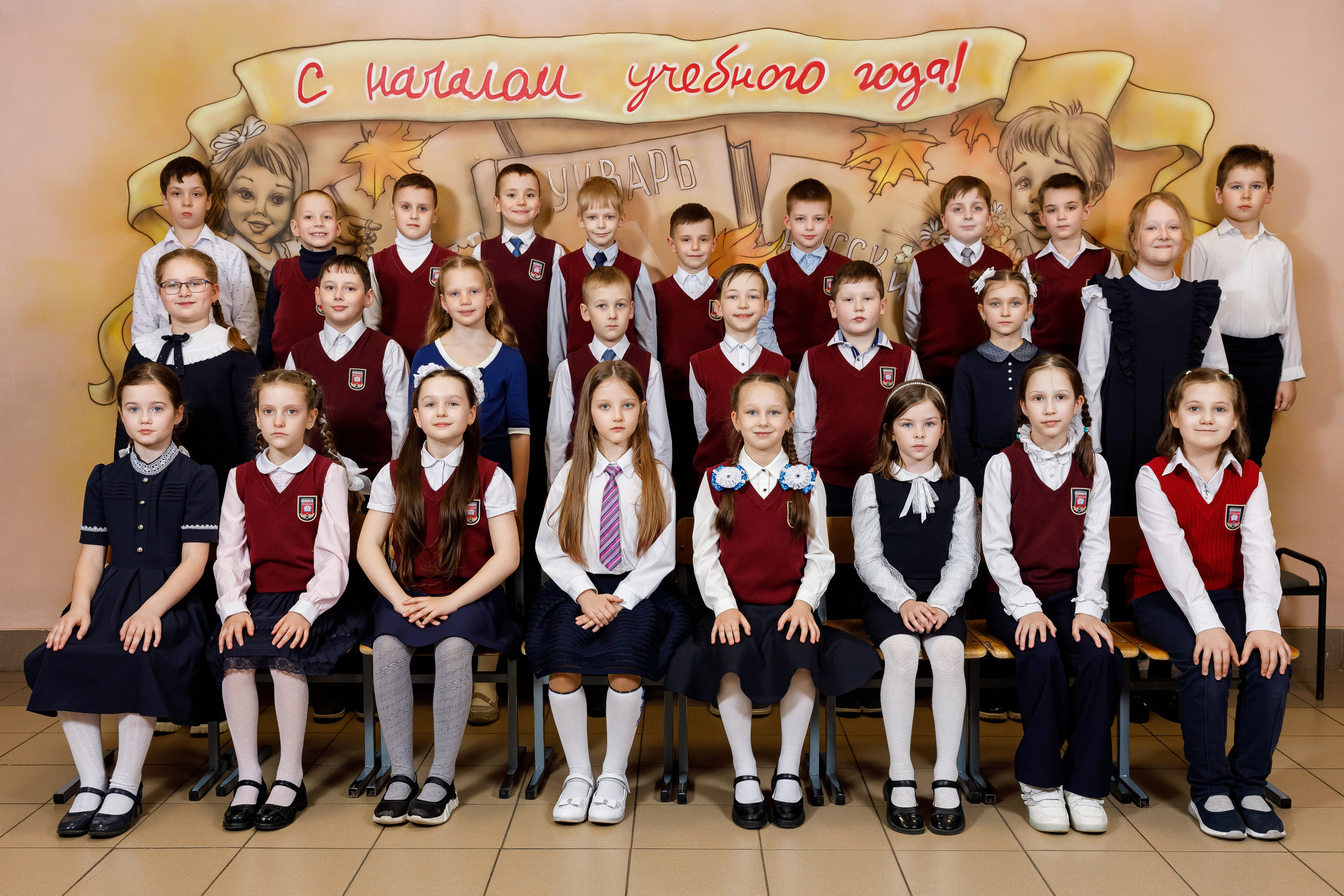 Школьные фотосессии. Фотограф Марина Юдина. Подольск, Москва