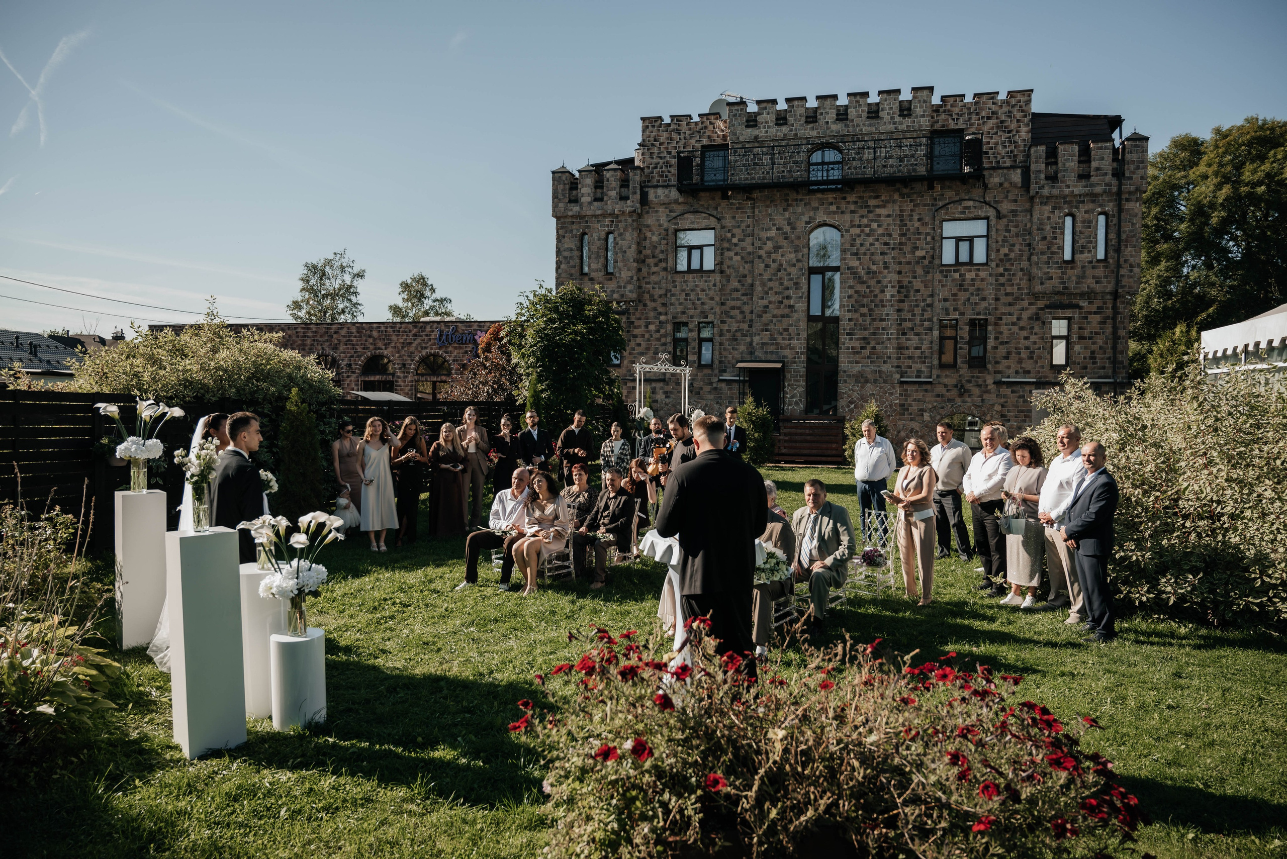 Никита&Яна (выездная регистрация). Главная