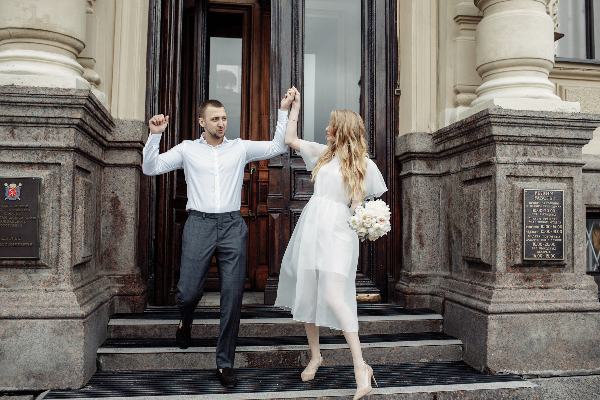 Арина и Роман, 19.07. Свадебный фотограф  в Санкт-Петербурге Волощук Евгений