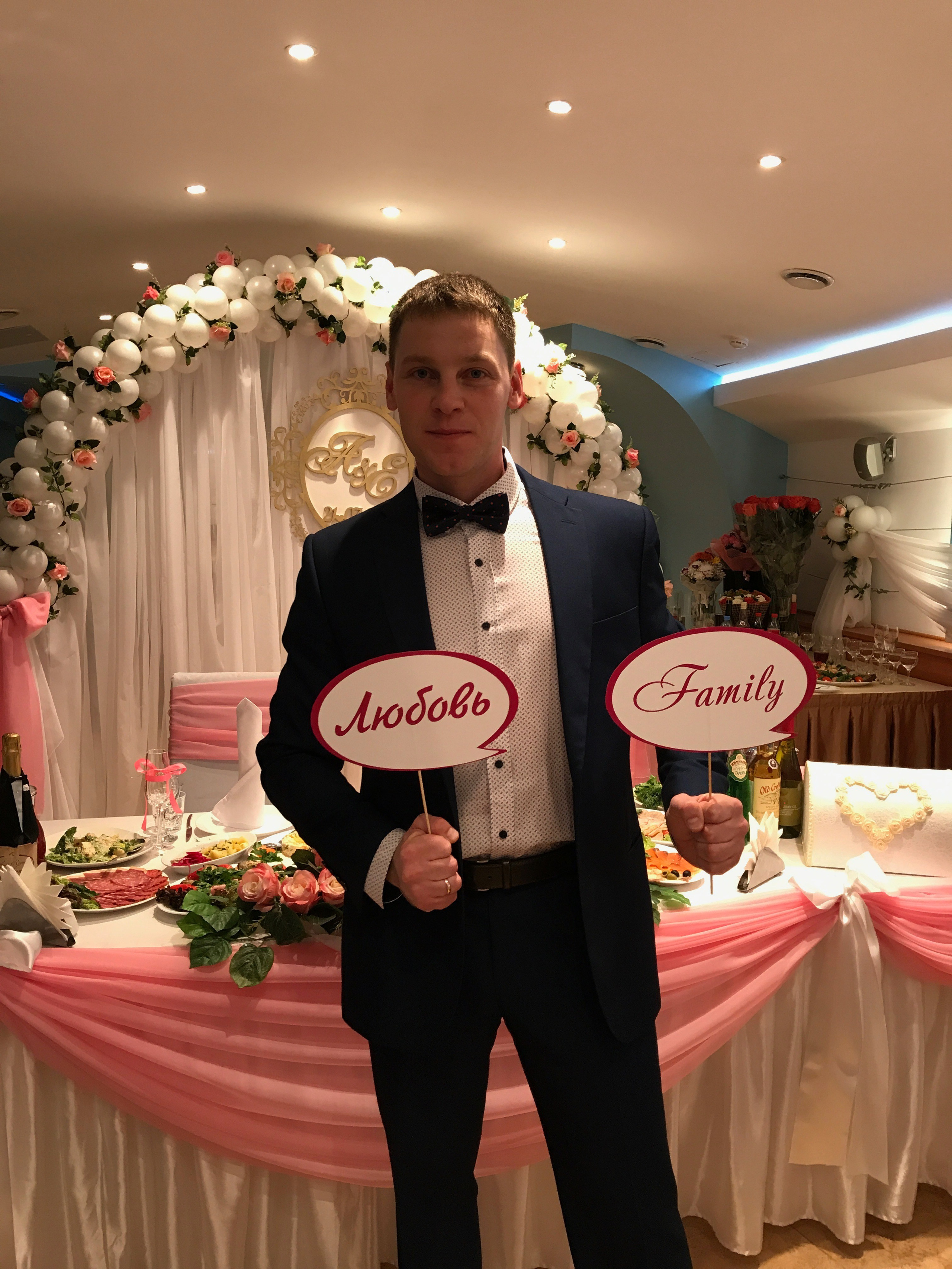 Фото. Ведущий и Вокалист Александр Узунов в Москве и Московской области