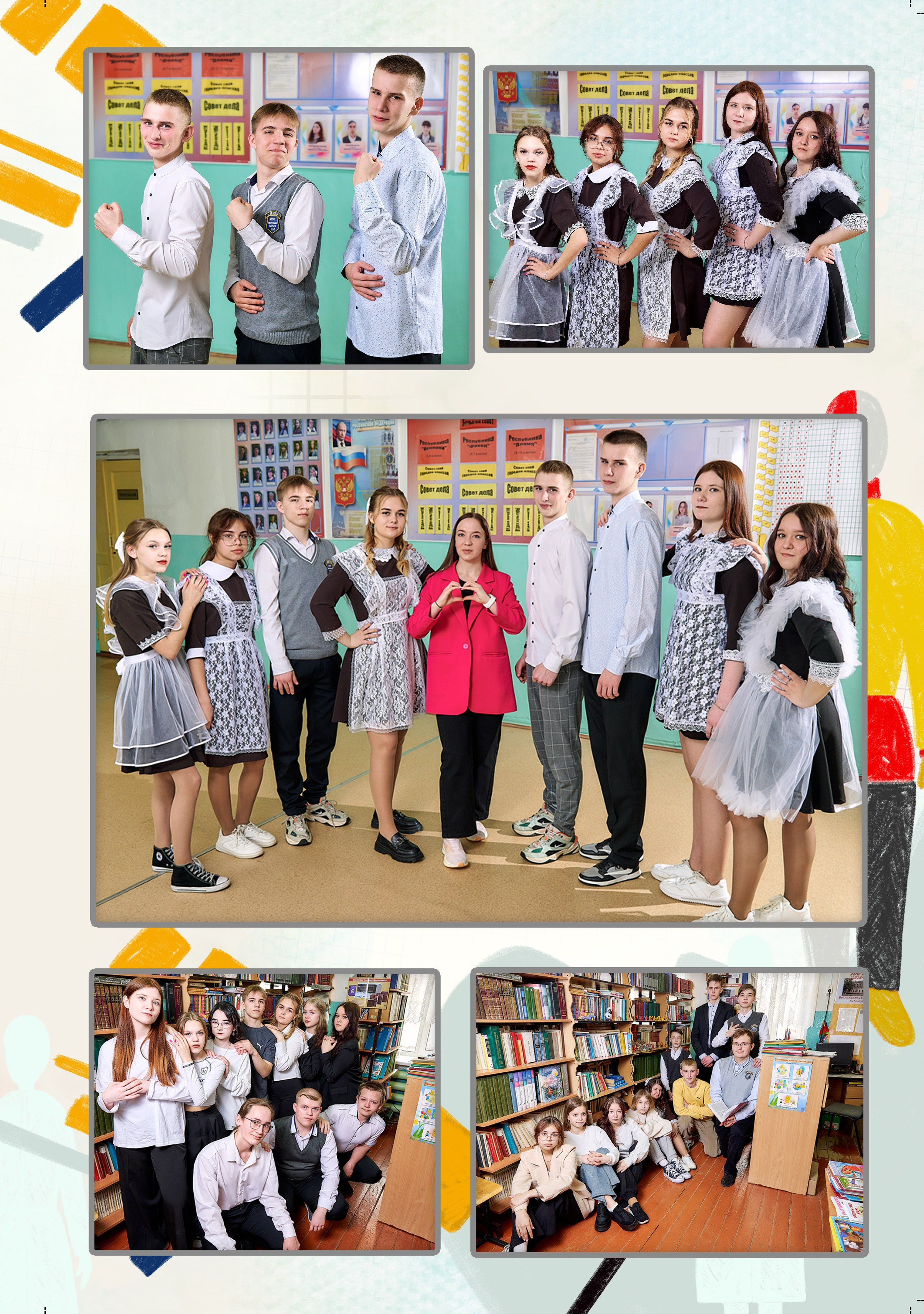 Фотокниги для выпускников