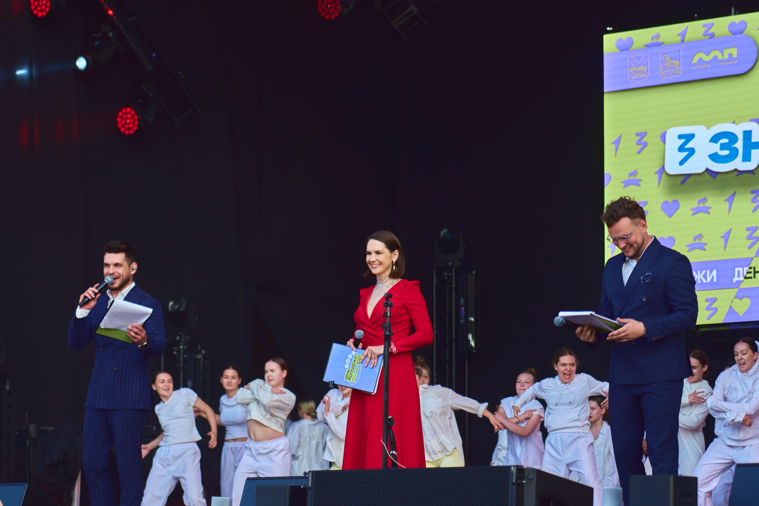 День Молодежи. Фотограф во Владивостоке