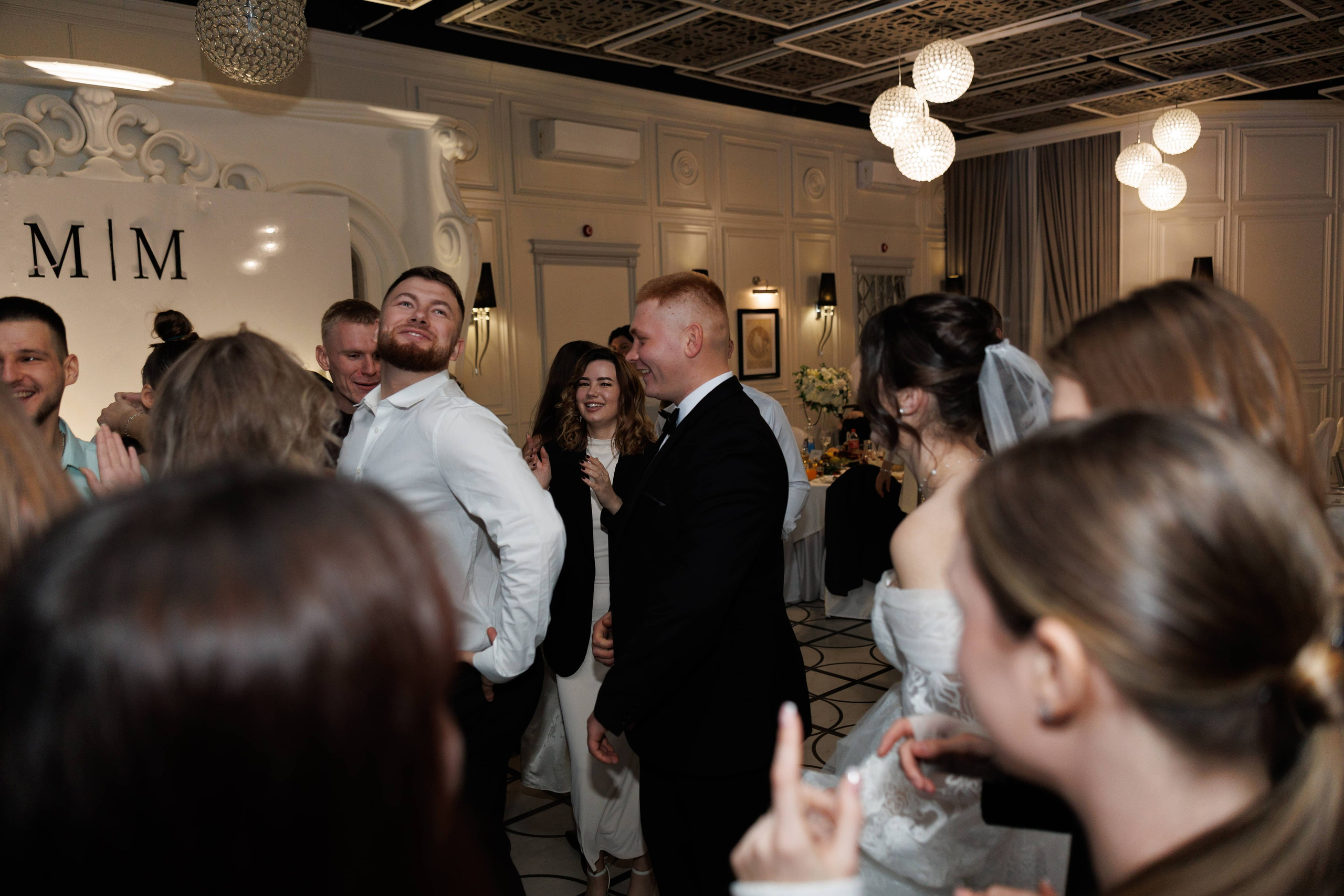 Максим и Маргарита