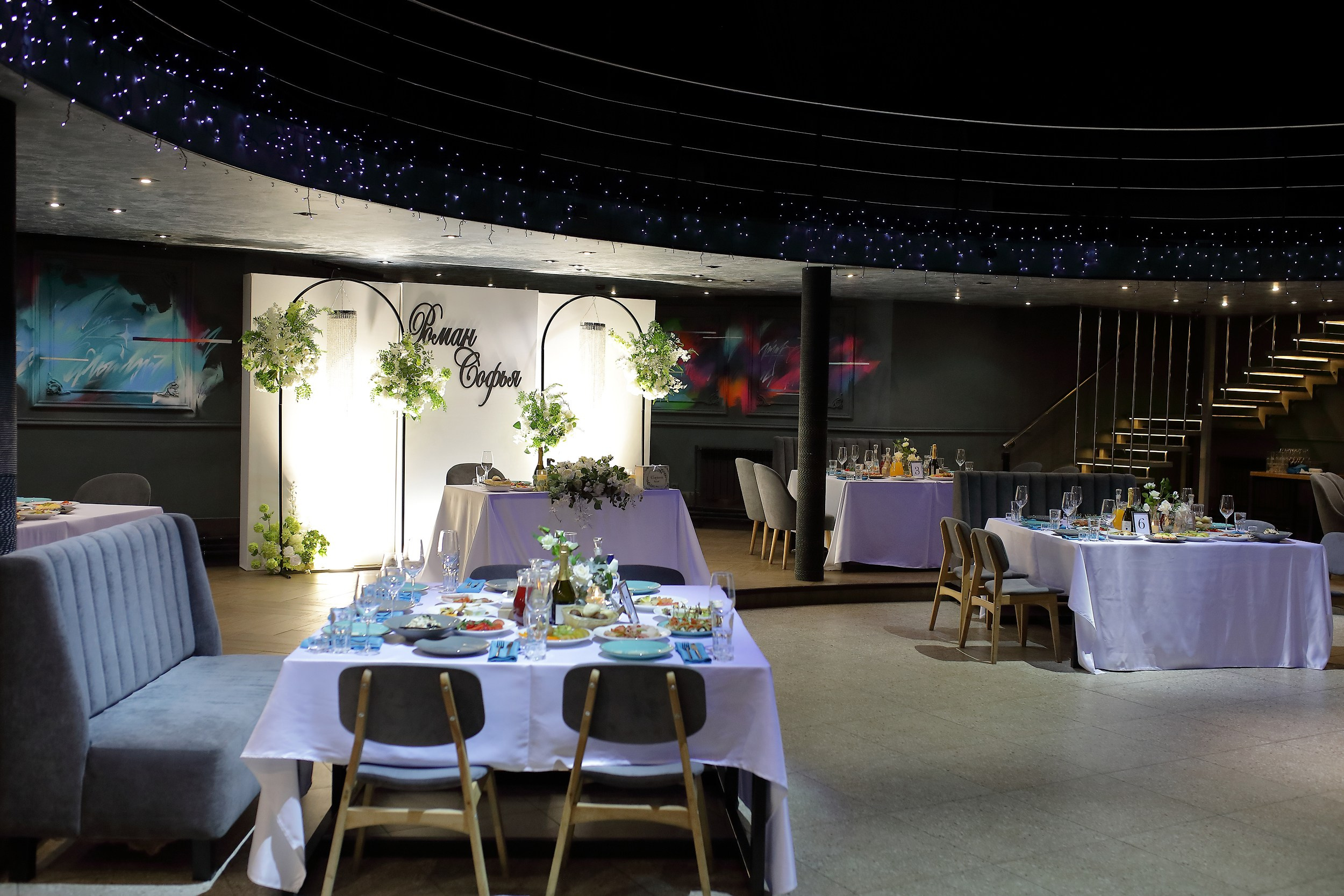 Роман и Софья. Свадебный и семейный фотограф и видеограф в Екатеринбурге Полянские Тимур и Анастасия